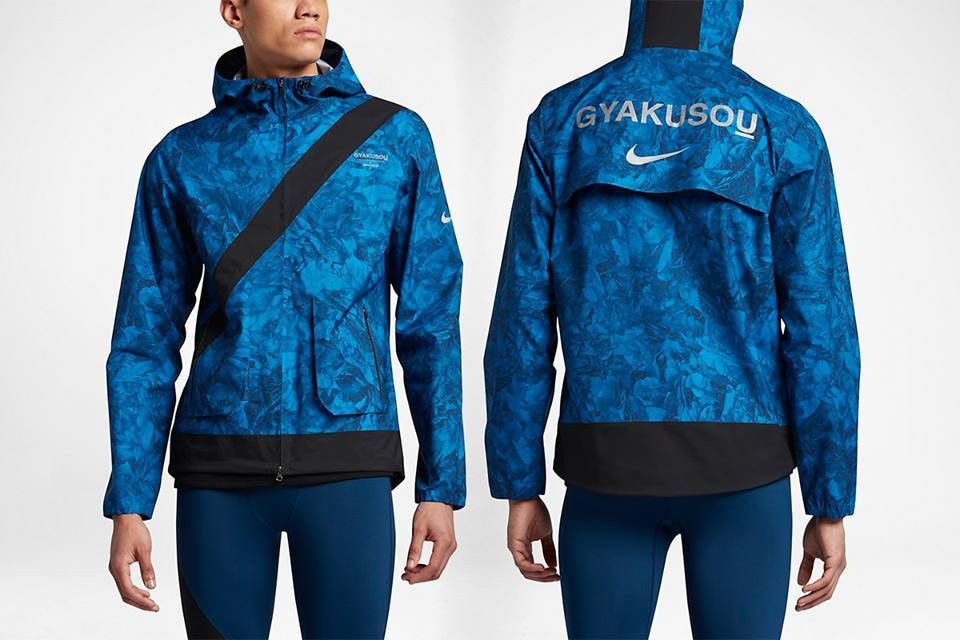 Gyakusou × Nike × Undercover Nikelab x Undercover Gyakusou Running Jacket Camo Leaf Blue Size XS / US 0-2 / IT 36-38 - 2 Thumbnail