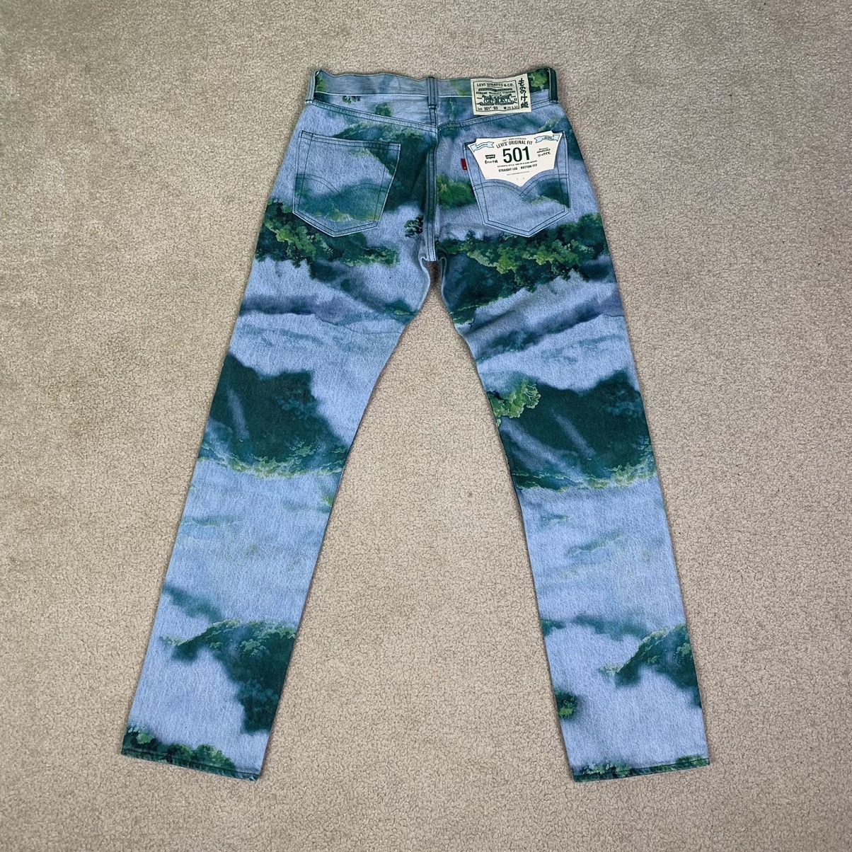 Levi's × Streetwear Levi’s X Princess Mononoke Studio Ghibli Anime Jeans (RARE) Size US 29 - 8 Thumbnail