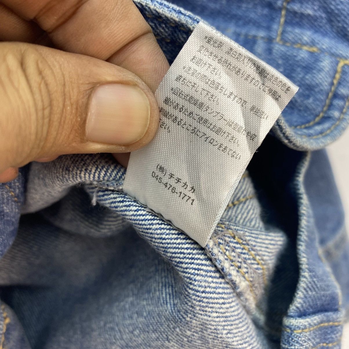 Blue Blue Japan 💥Vintage Faded Japanese Titicaca Workwear Jacket Size US M / EU 48-50 / 2 - 8 Thumbnail