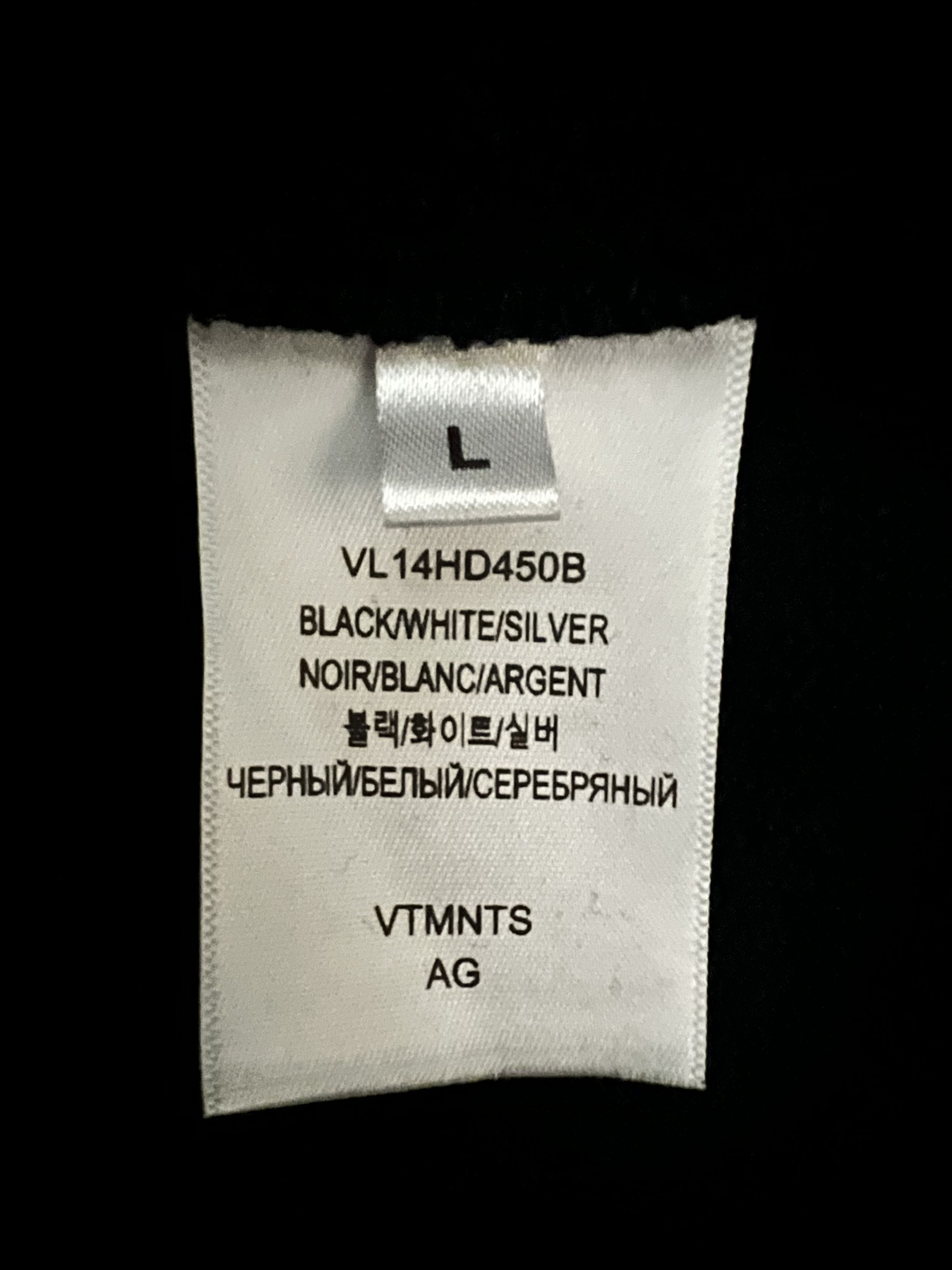 Vetements VTMNTS Black Spider Hoodie Size US L / EU 52-54 / 3 - 12 Thumbnail