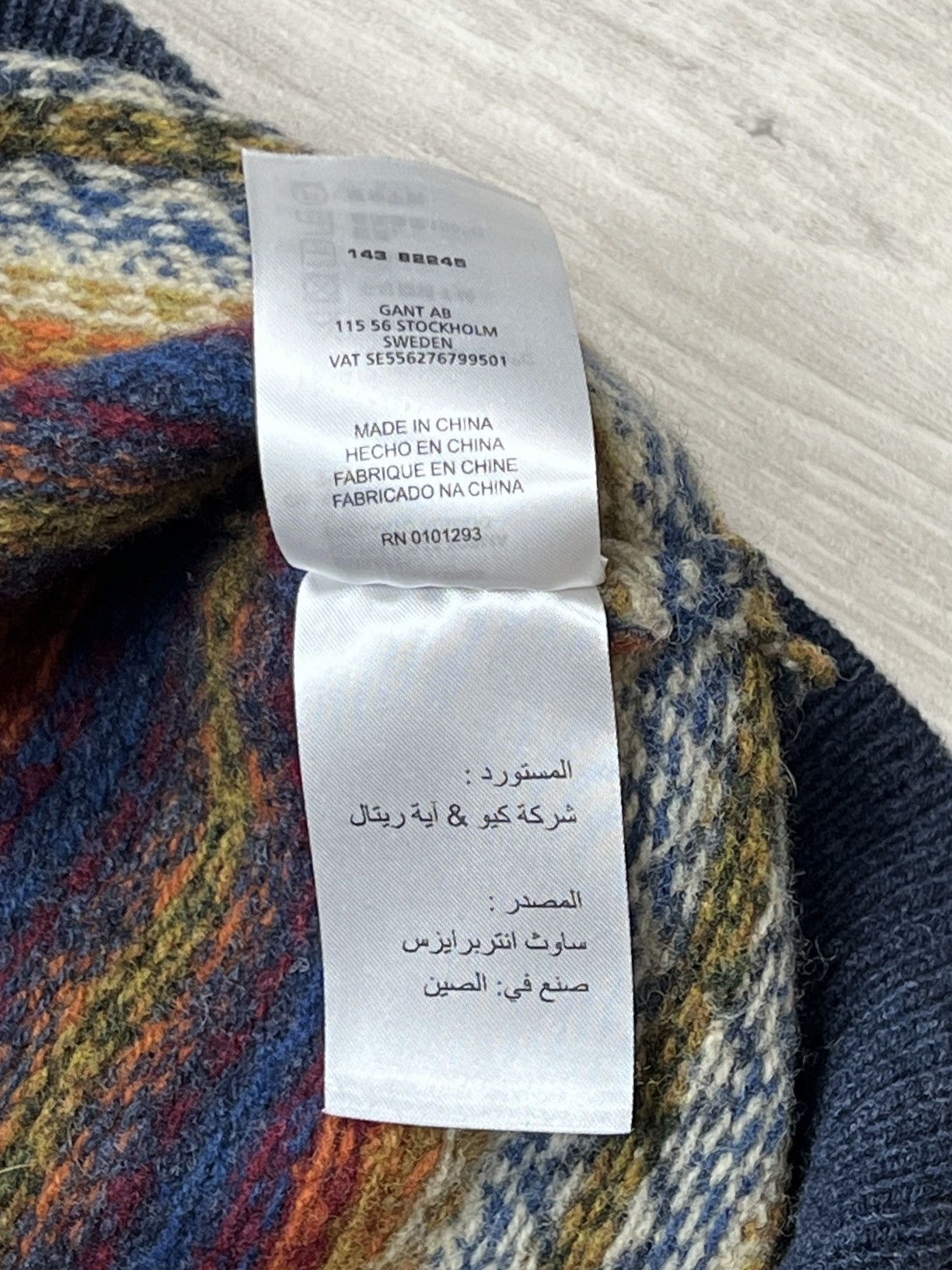 Gant Gant Wool Native Pattern Gilet (Y0340) Size XL / US 12-14 / IT 48-50 - 6 Thumbnail