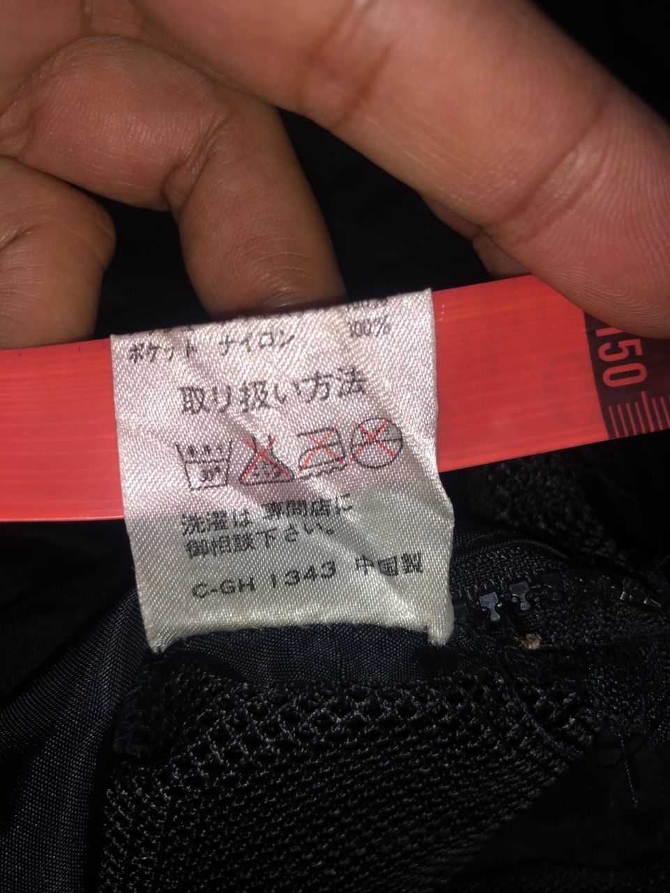 Vintage × Voodoo Tactical Vintage Vest Issue WWll Military Black Vest Size US M / EU 48-50 / 2 - 11 Thumbnail
