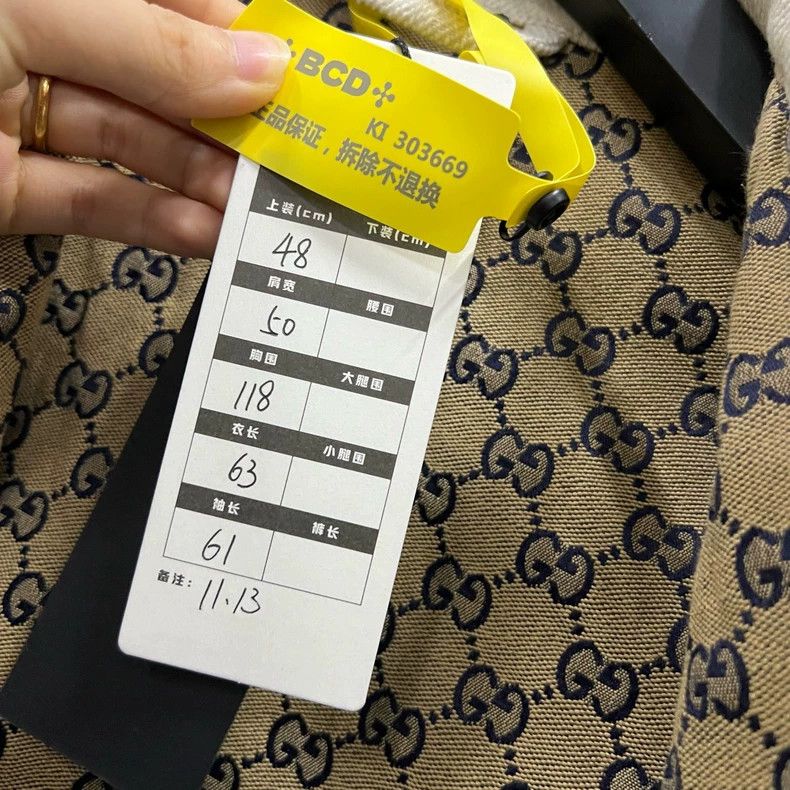 Gucci Gucci Full-print GG denim jacket 2502-Nextarrow Size US M / EU 48-50 / 2 - 5 Thumbnail