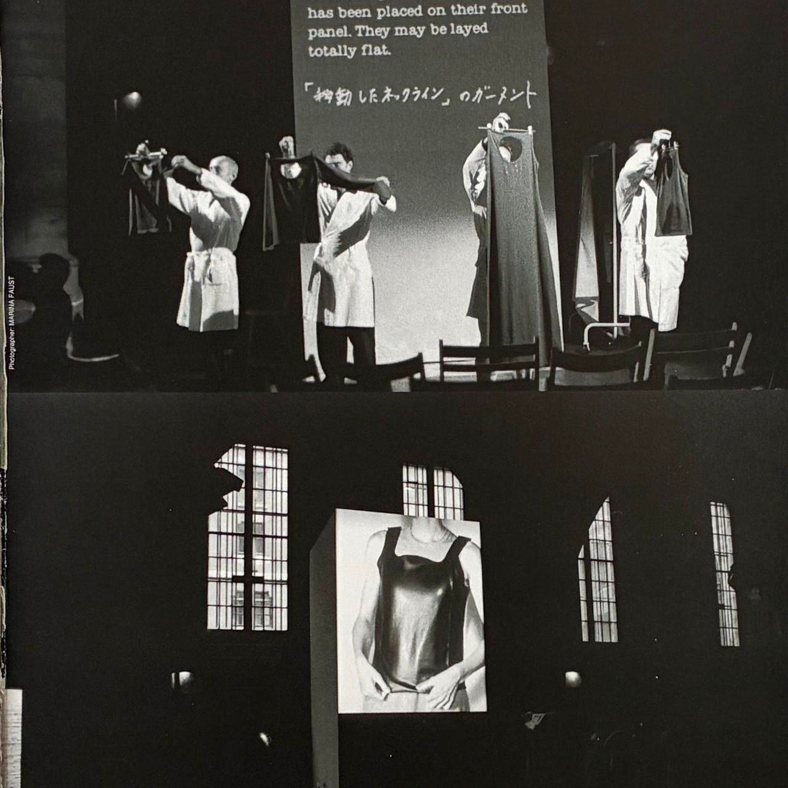 Designer × Maison Margiela × Vintage Maison Margiela Archive Fashion photo framed 9x11 Size ONE SIZE - 2 Thumbnail