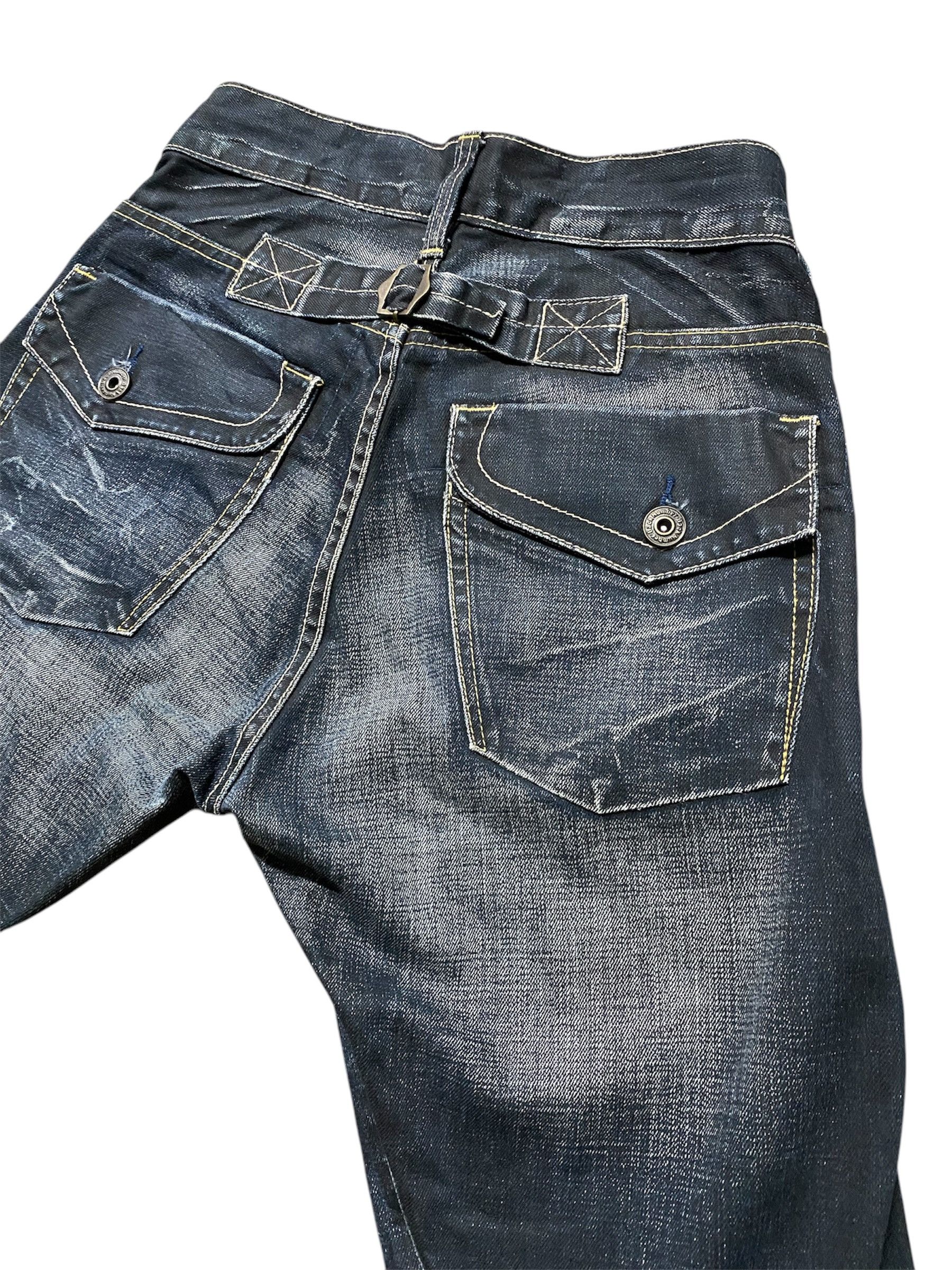 Japanese Brand × Kapital × Tornado Mart Baggy Jeans Japan Back Number Claws WaxOil Denim @@12 Size US 30 / EU 46 - 4 Thumbnail