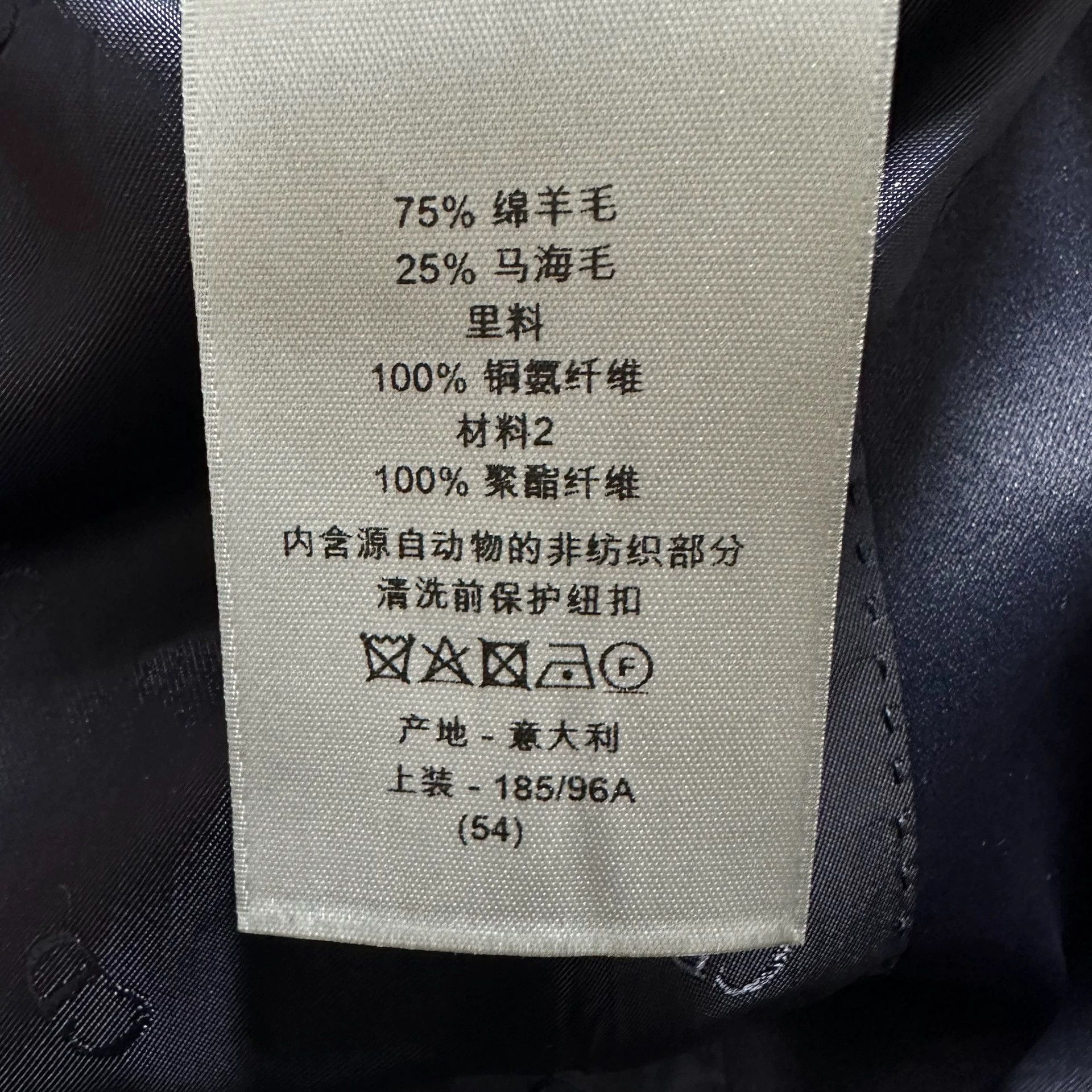 Dior dior man denim tears double-breasted jacket Size US L / EU 52-54 / 3 - 6 Thumbnail