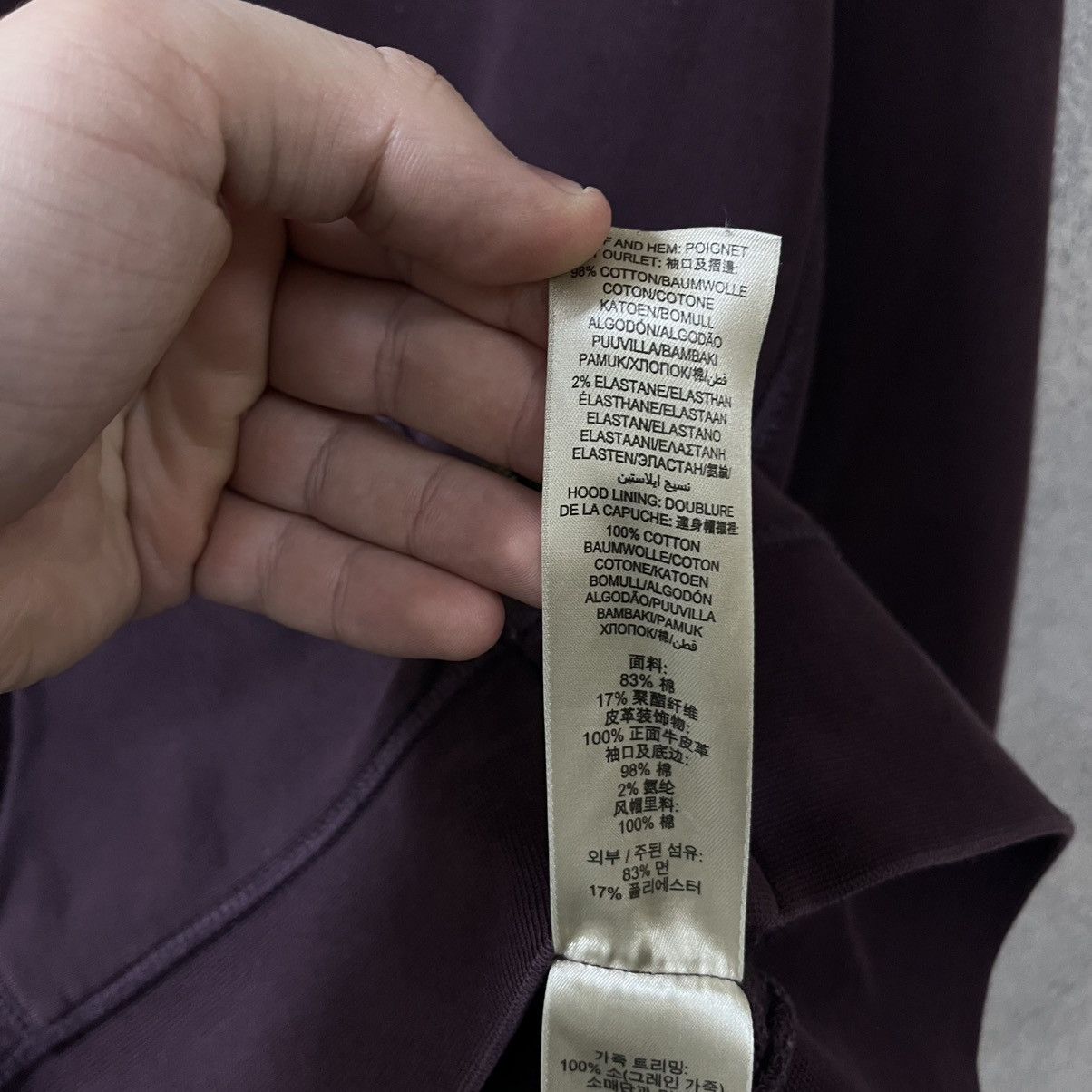 Burberry Burberry Hoodie Size S Luxury Size US S / EU 44-46 / 1 - 14 Thumbnail