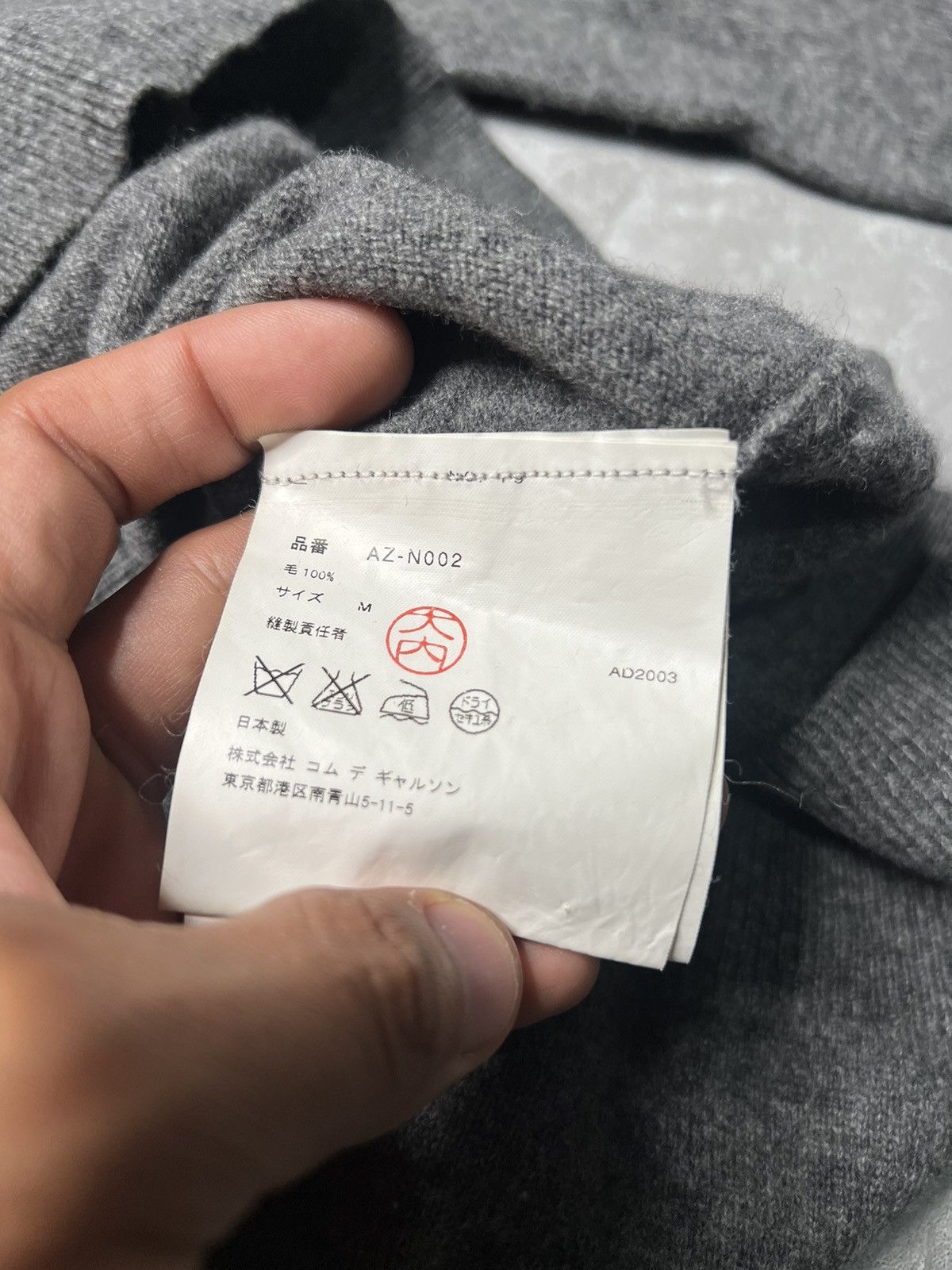 Comme des Garcons PLAY Play CDG F/W 04 Chest heart Logo Wool Sweater Size US M / EU 48-50 / 2 - 7 Thumbnail