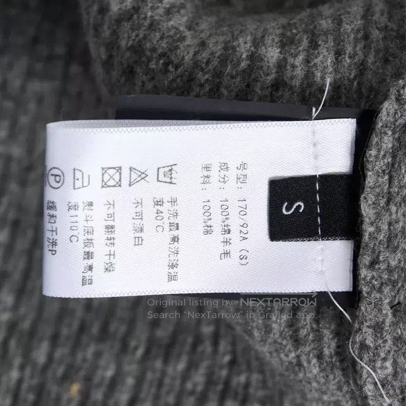 Raf Simons Raf Simons Unisex fake two-piece wool cardigan Size US S / EU 44-46 / 1 - 8 Thumbnail