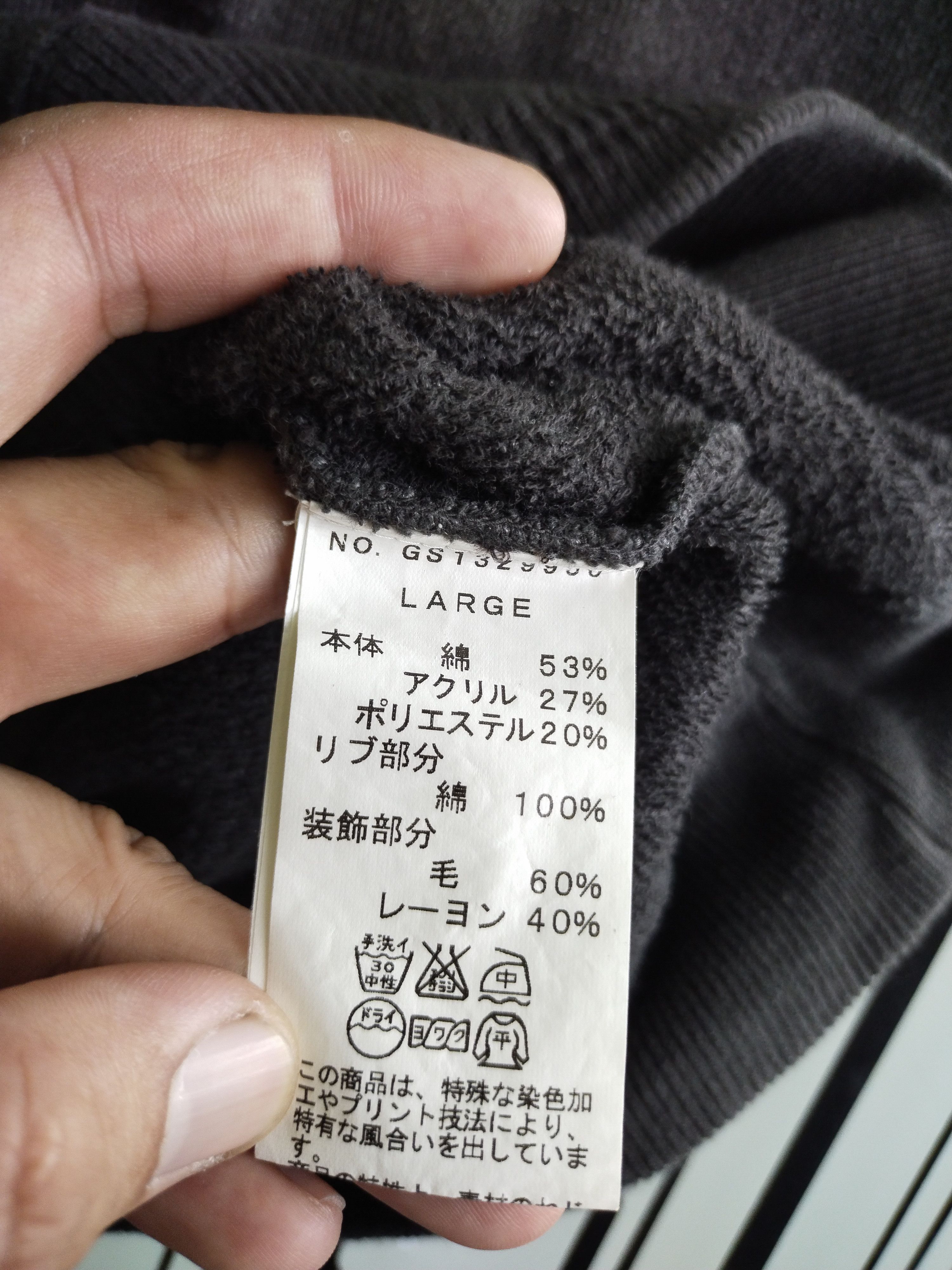 Gypsy × Japanese Brand Vintage Gypsy And Sons Spellout G Sweatshirt Size US M / EU 48-50 / 2 - 8 Thumbnail