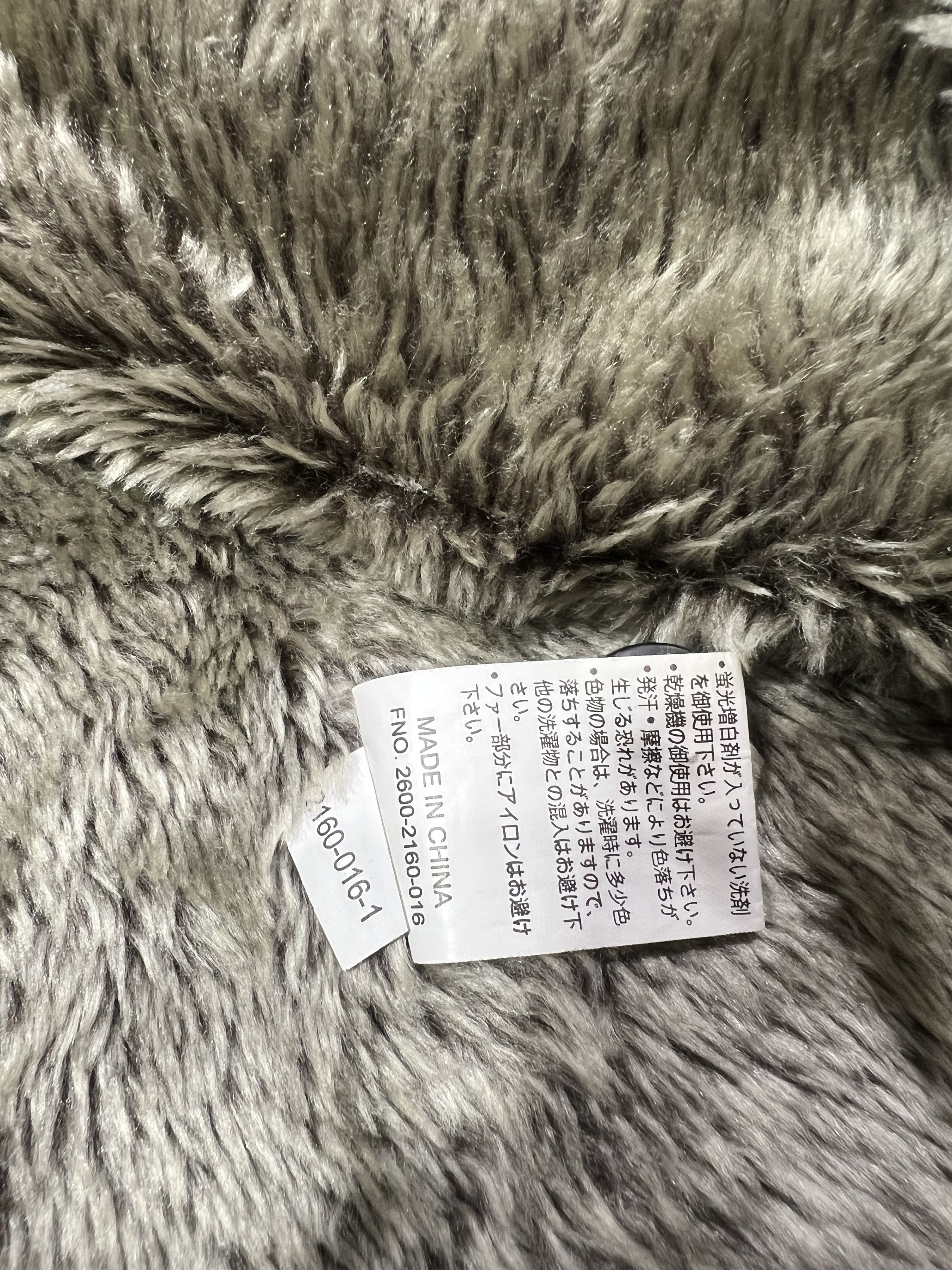 Japanese Brand 2000s Louis Chavlon Fuzzy Fur Napoleon Belt y2k Lgb Ifsix Size US L / EU 52-54 / 3 - 8 Thumbnail