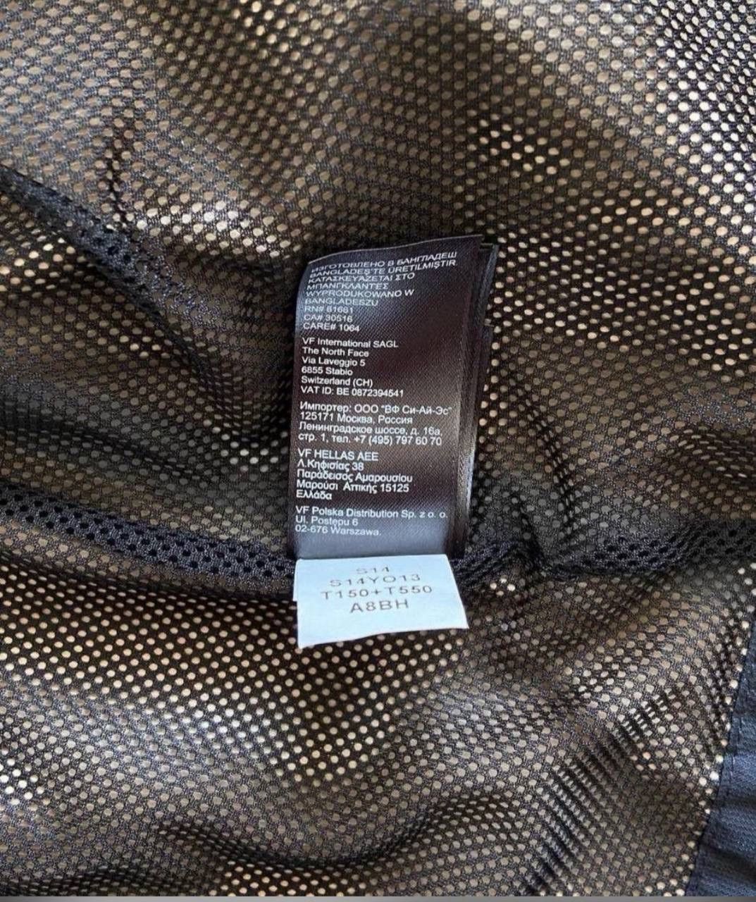 The North Face The North Face Avant Garde y2k gorpcore jacket Size US XXL / EU 58 / 5 - 11 Thumbnail