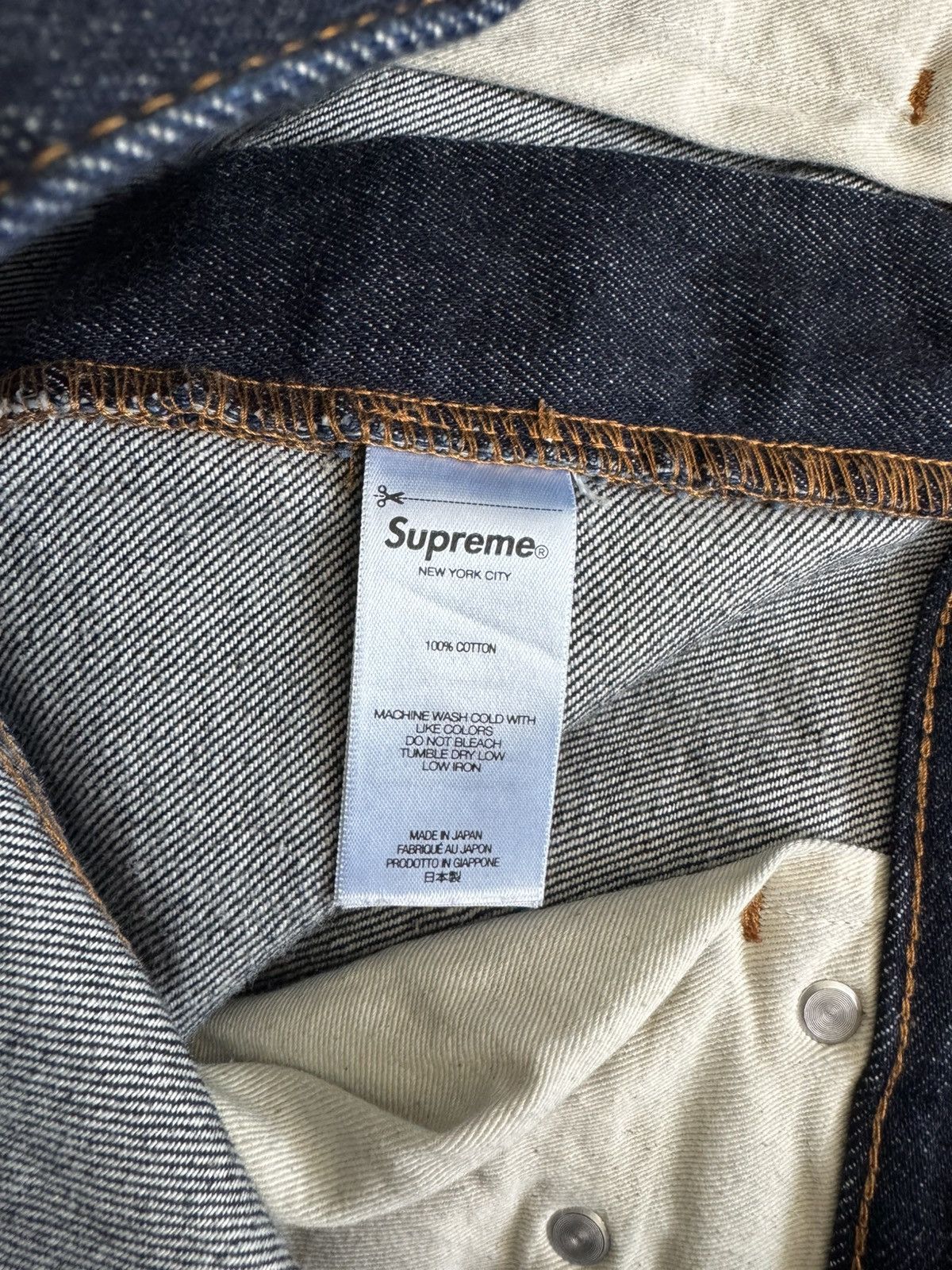 Supreme FW 2023 Baggy Selvedge Denim