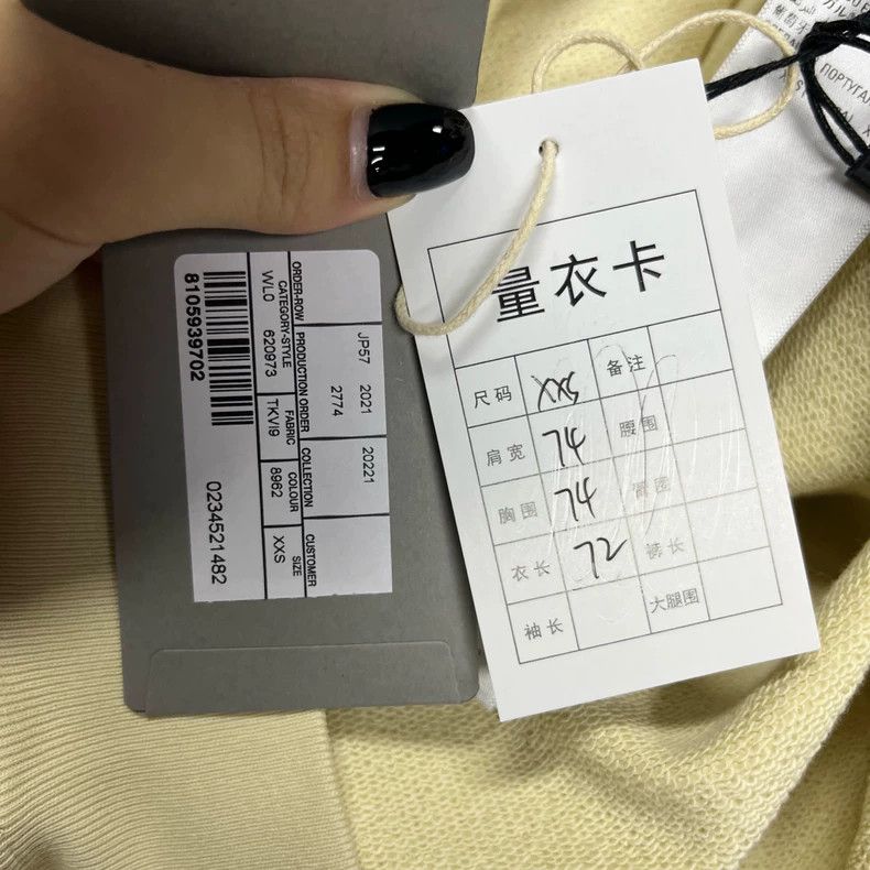 Balenciaga Balenciaga Light beige solid monogrammed pullover hoodie 25 Size US XXS / EU 40 - 4 Thumbnail