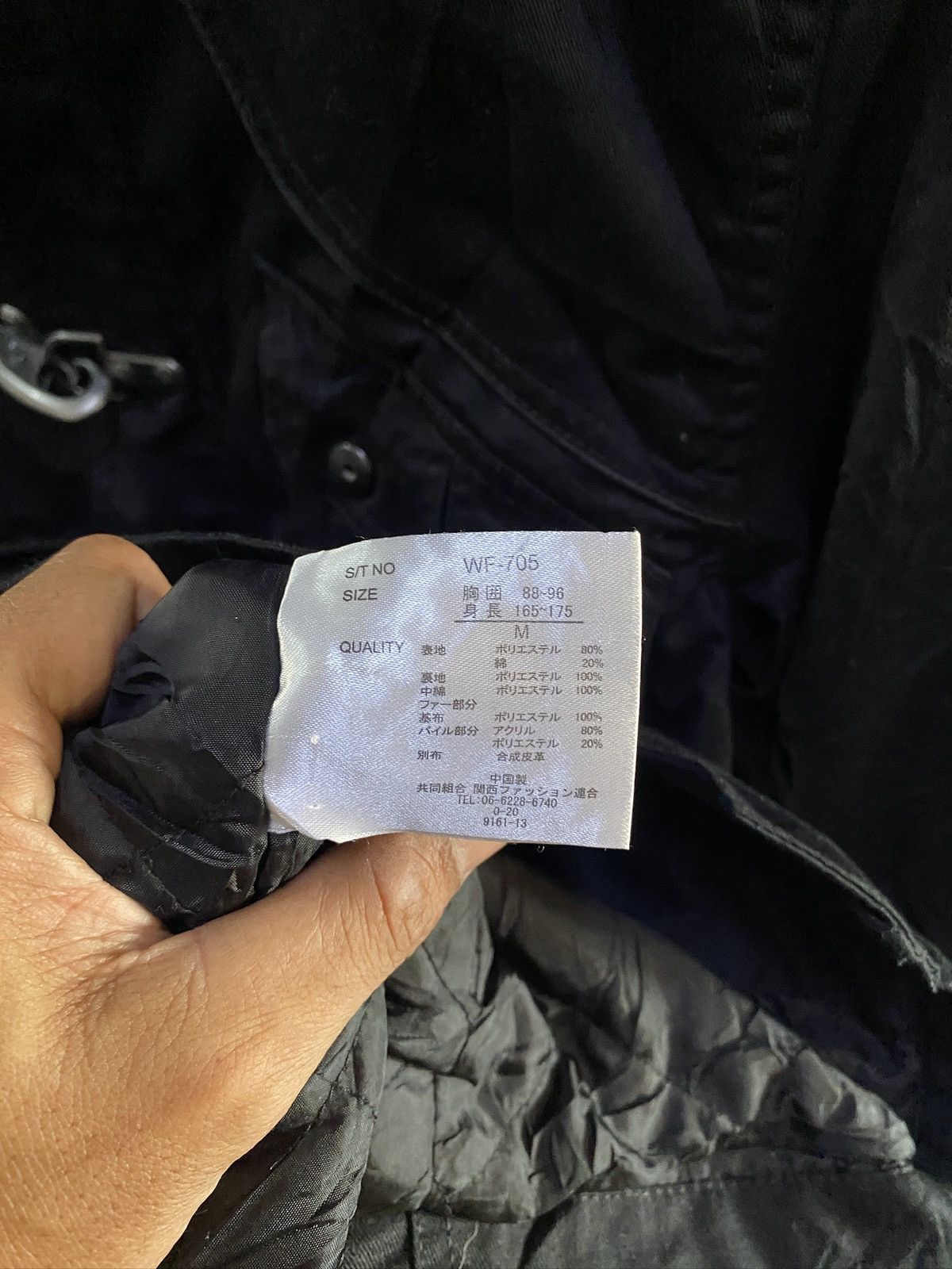 If Six Was Nine Avant Garde If Six Was Nine Style Japanese Jacket Hood Size US M / EU 48-50 / 2 - 10 Thumbnail