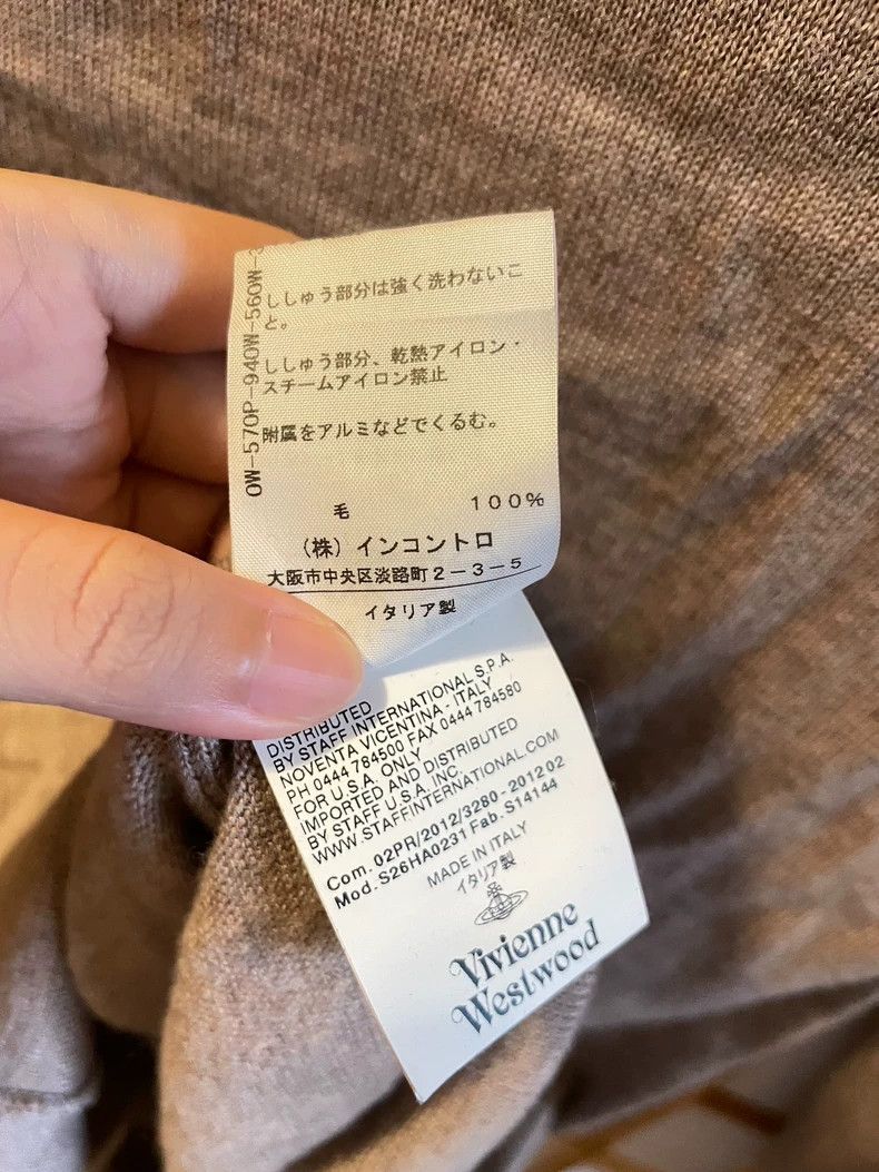 Vivienne Westwood Vivienne Westwood Knitted cardigan dress Size S / US 4 / IT 40 - 5 Thumbnail