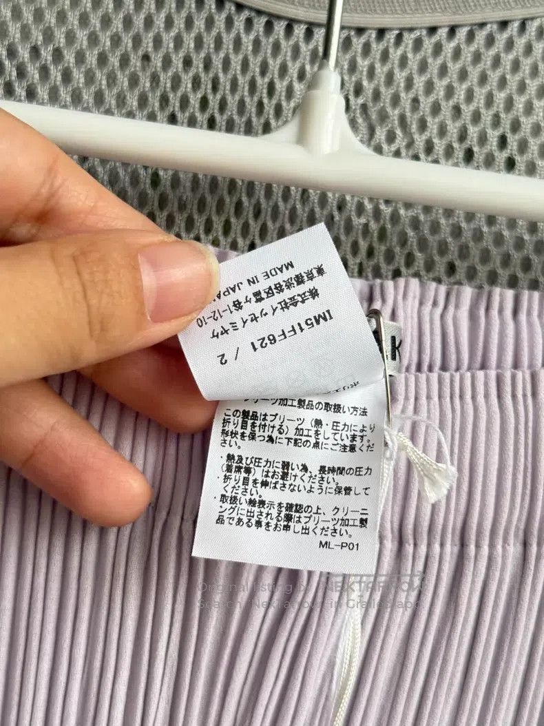 Issey Miyake Issey Miyake Light Purple Toothpick Pants Size 25" / US 0 / IT 36 - 4 Thumbnail