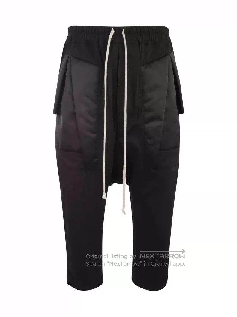 Rick Owens Rick Owens Spring Summer 2022 Cropped Trousers. Size US 30 / EU 46 - 3 Thumbnail