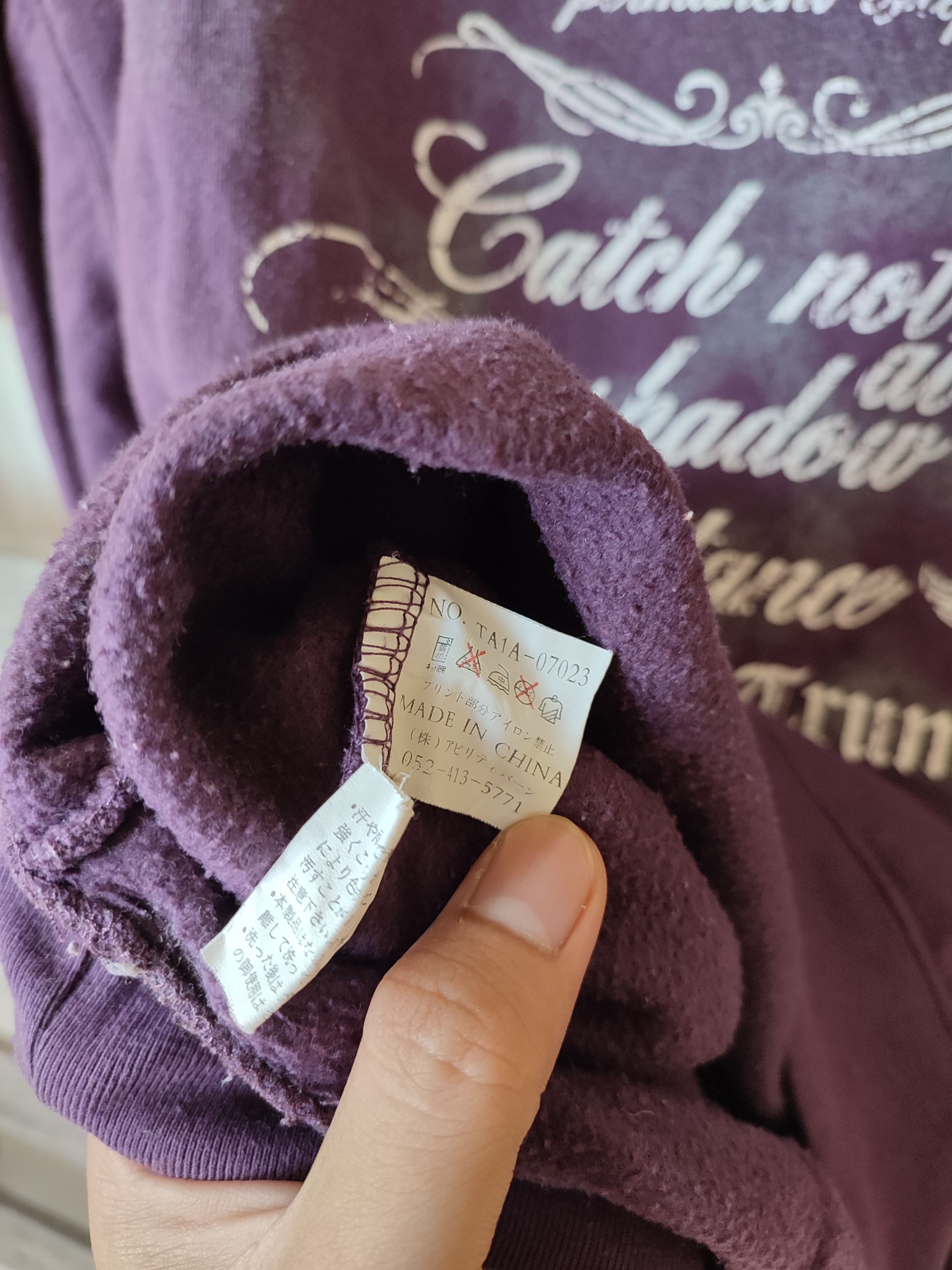 If Six Was Nine × Japanese Brand × Vintage VINTAGE BIGHEST CRUMP CROSSBONE HOODIE Size US L / EU 52-54 / 3 - 7 Thumbnail