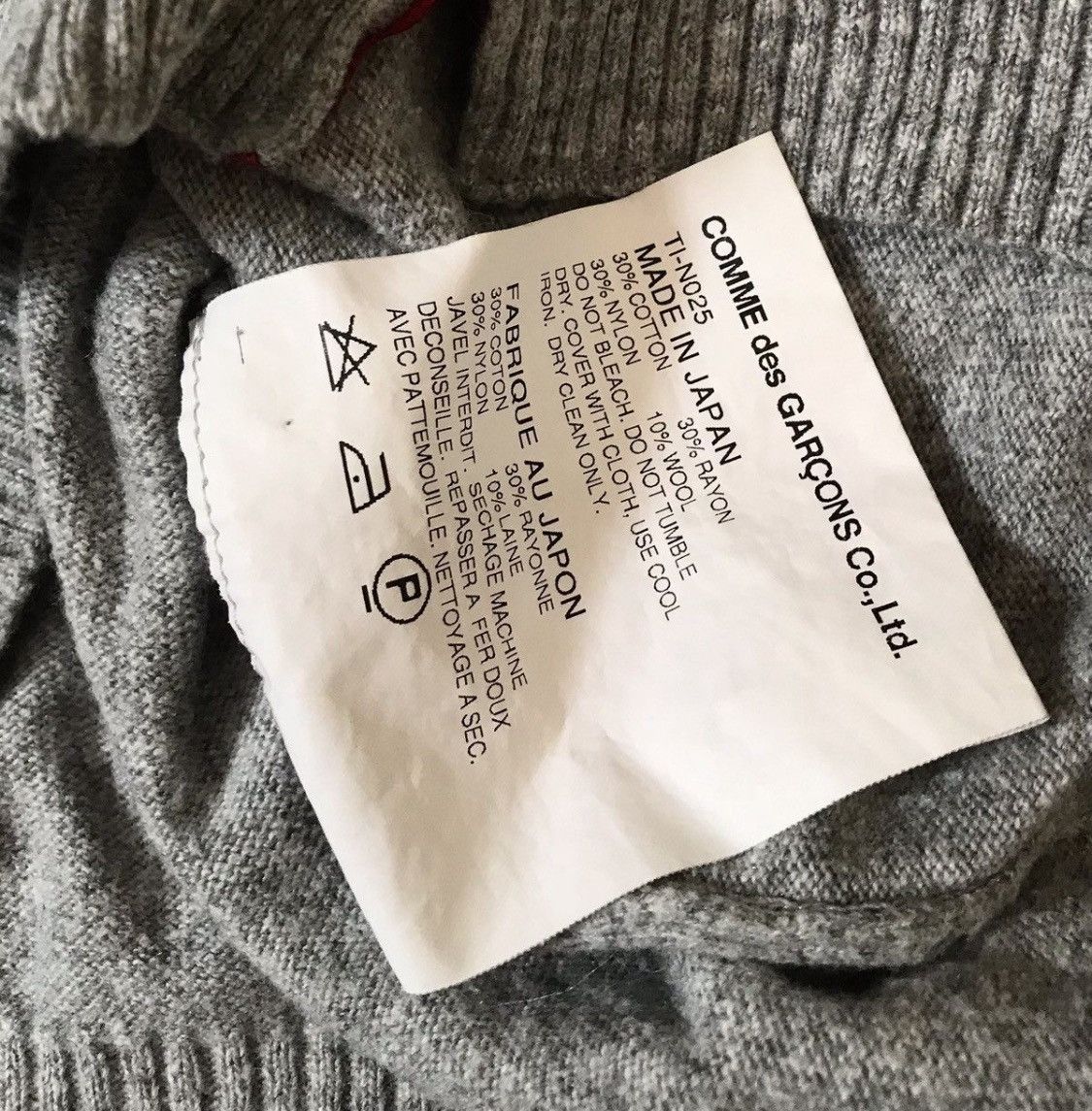 Comme des Garcons Tricot cdg AD2021 cardigan Size US S / EU 44-46 / 1 - 5 Thumbnail