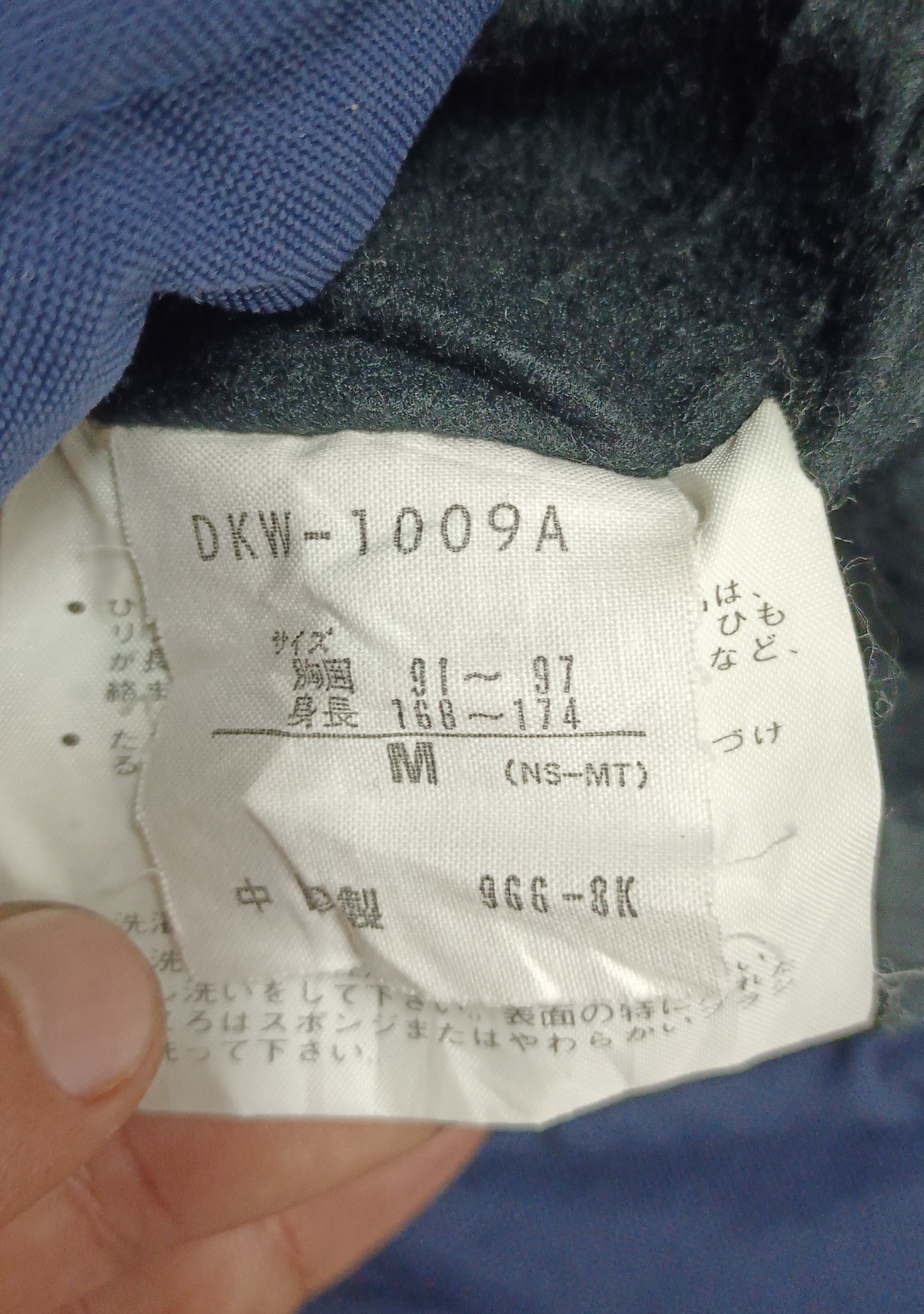 Japanese Brand Killer Lopp Anorak Pullover Windbraker Jacket Size US L / EU 52-54 / 3 - 15 Thumbnail