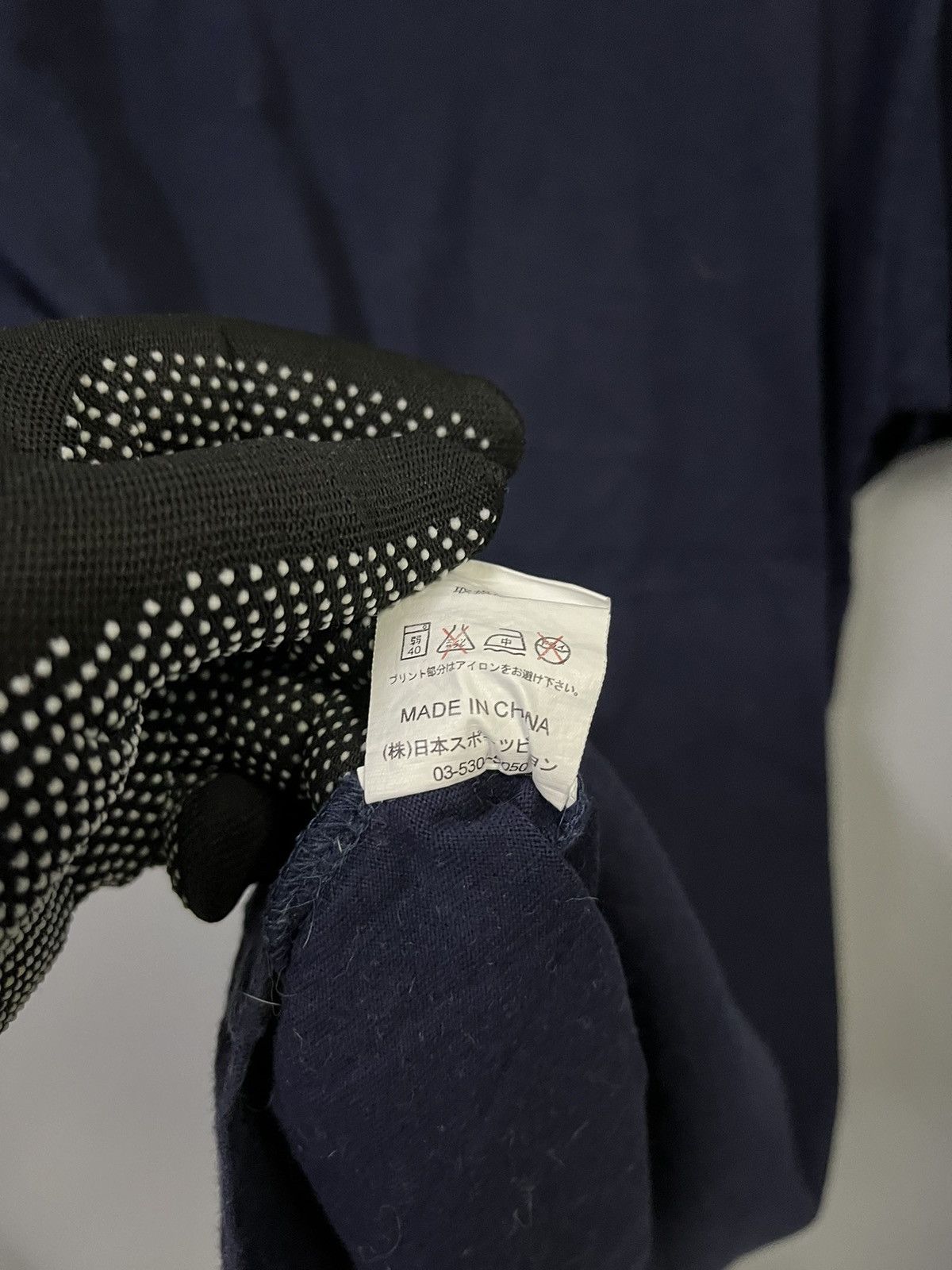 Japanese Brand × Vintage Japanese olympic committee Size US L / EU 52-54 / 3 - 7 Thumbnail