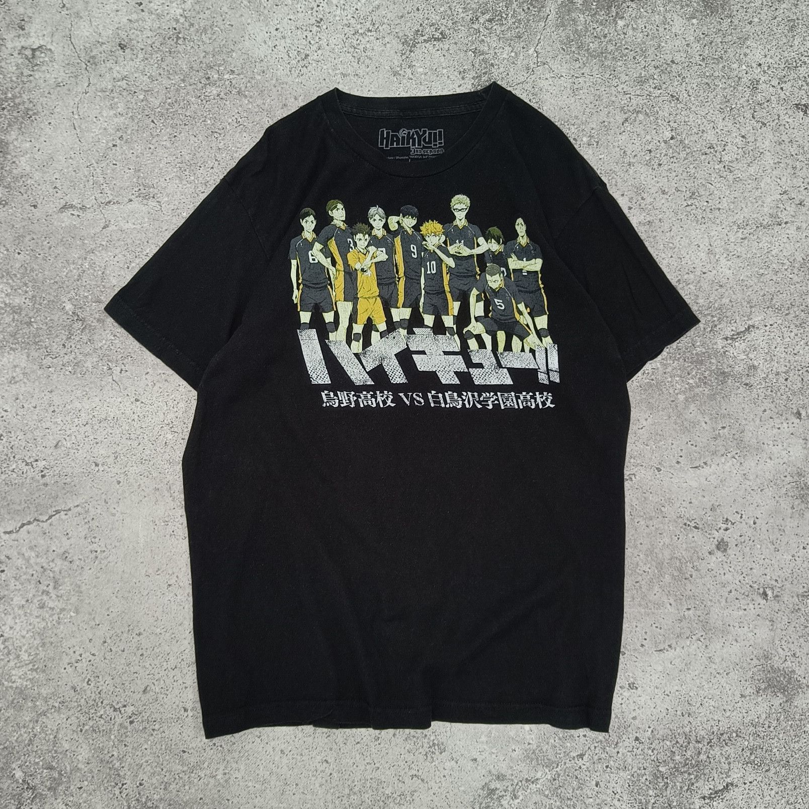 Anime × Cartoon Network × Japanese Brand Haikyuu 3rd season anima Japan Brenda l t-shirt Size US L / EU 52-54 / 3 - 1 Thumbnail
