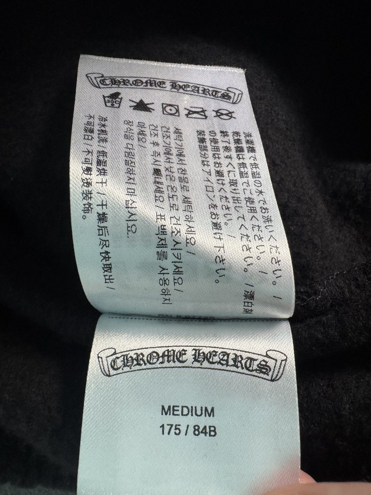 Chrome Hearts RARE Chrome Hearts Logo Sweatpants 2021 Size US 32 / EU 48 - 8 Thumbnail