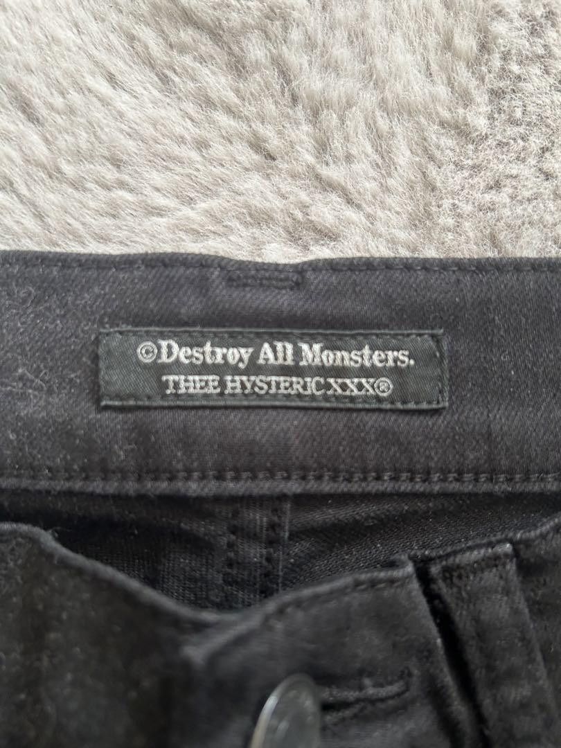 Hysteric Glamour Hysteric Opium pants Destroy All Monsters Size US 30 / EU 46 - 4 Thumbnail