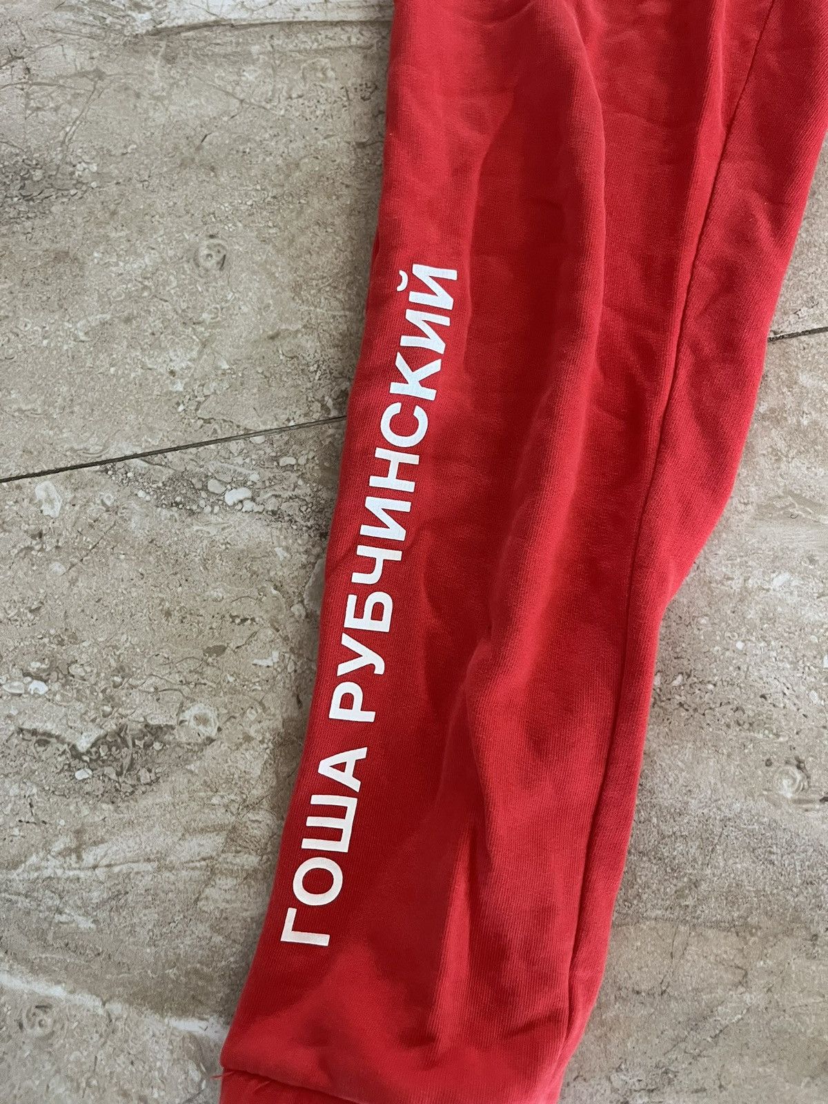 Gosha Rubchinskiy Gosha Rubchinskiy OG Sweatpants Size US 29 - 2 Thumbnail