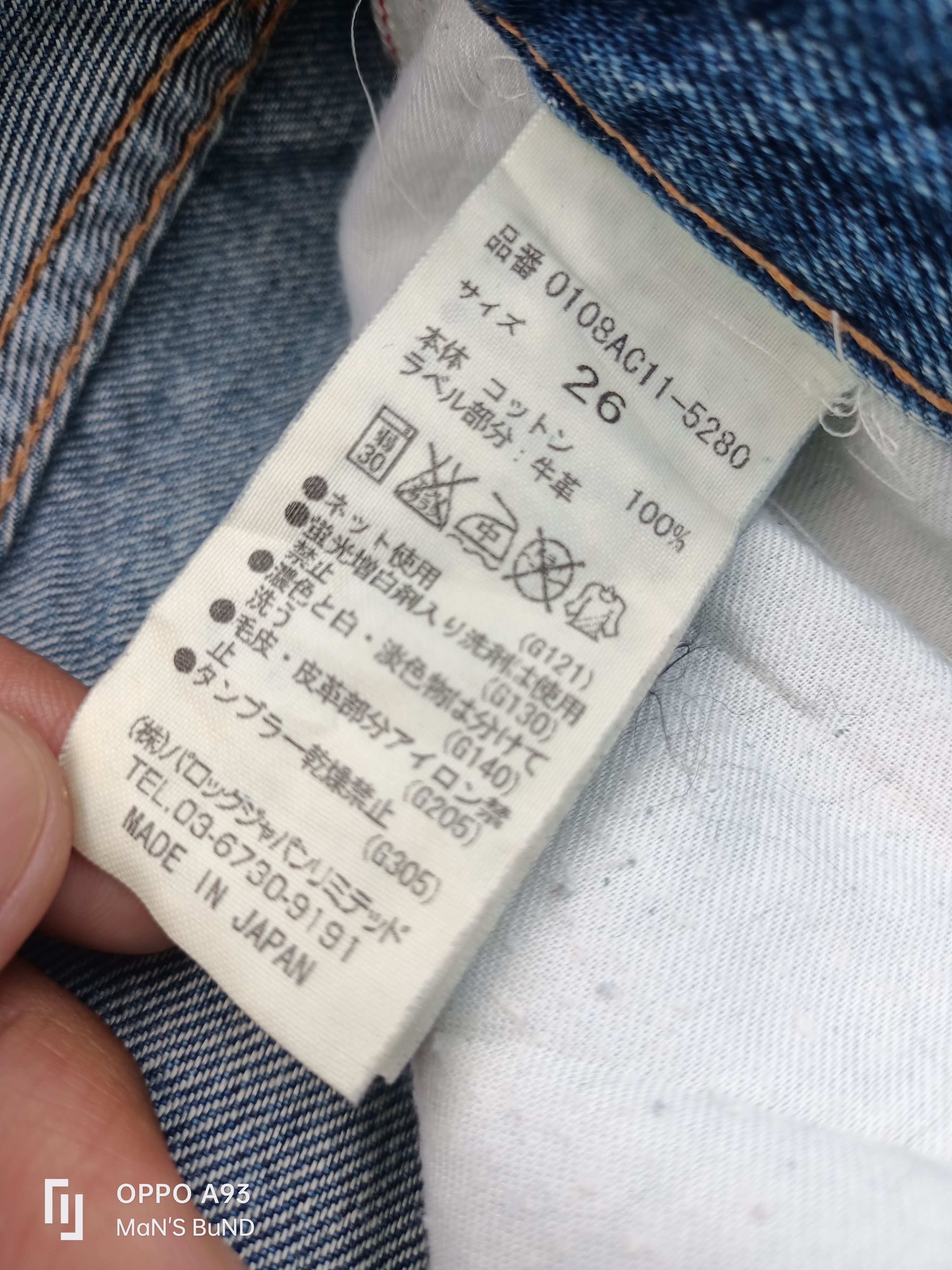 MOUSSY Distressed Denim Moussy Size US 32 / EU 48 - 14 Thumbnail