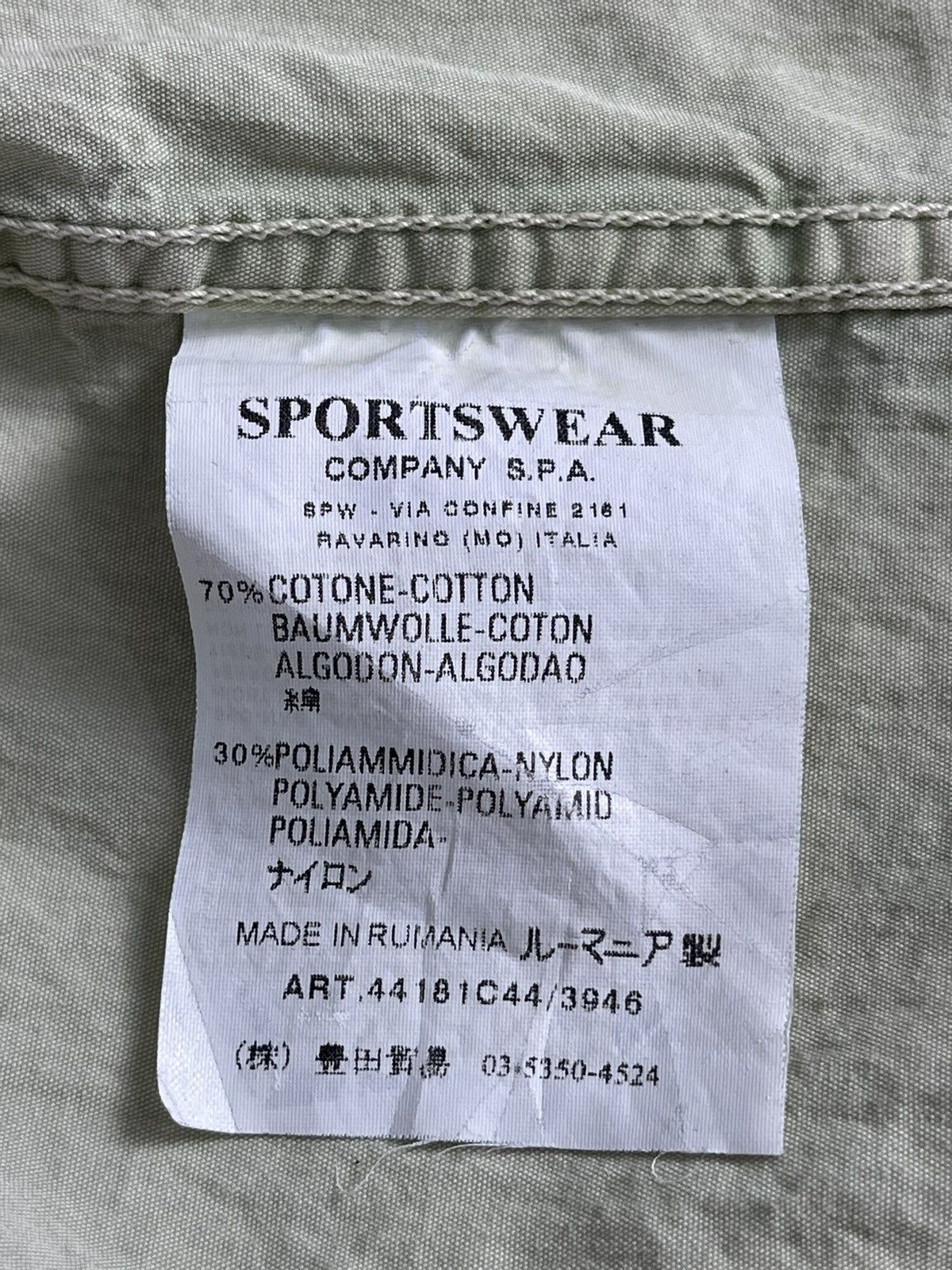 C.P. Company RARE CP COMPANY Continuative Garment Jacket Size US L / EU 52-54 / 3 - 11 Thumbnail