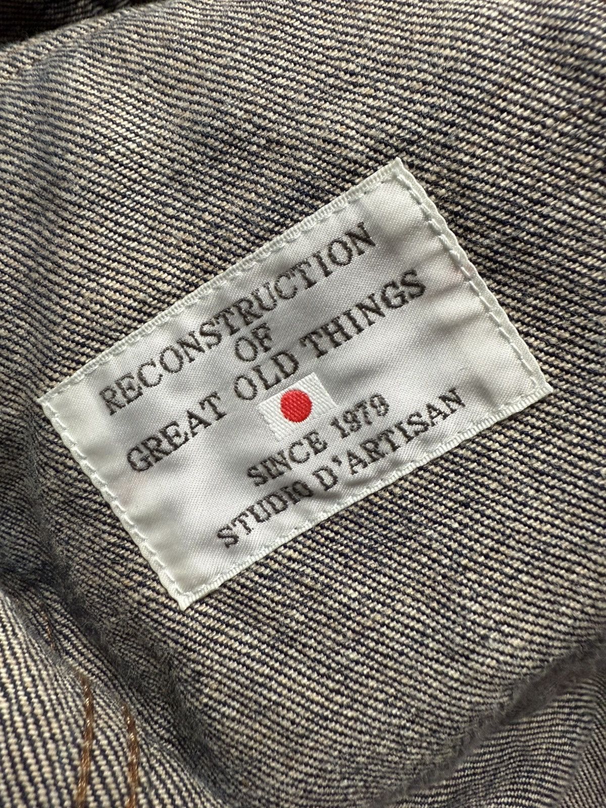 Studio D'Artisan Studio D artisan 40th Anniversary 13OZ Type 1 Jacket Size US XL / EU 56 / 4 - 12 Thumbnail