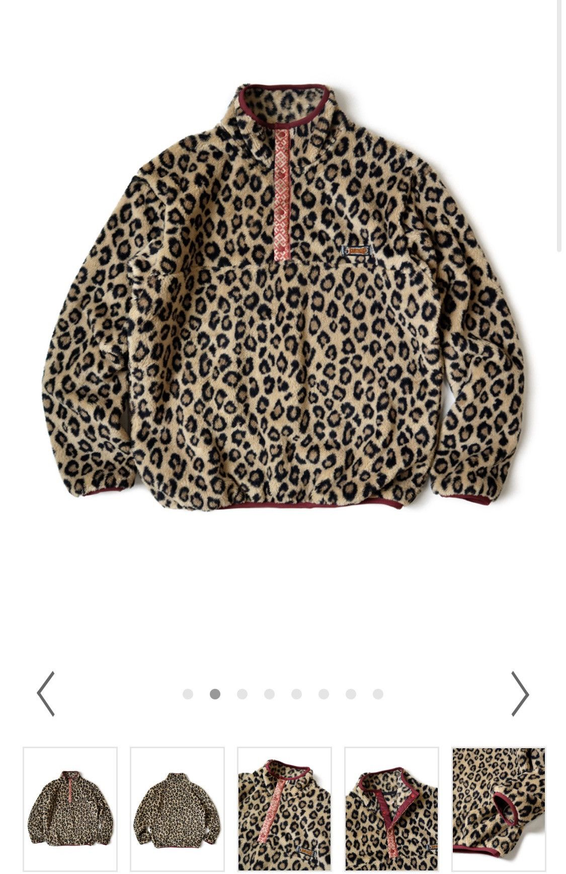 Kapital leopard print Hoodie