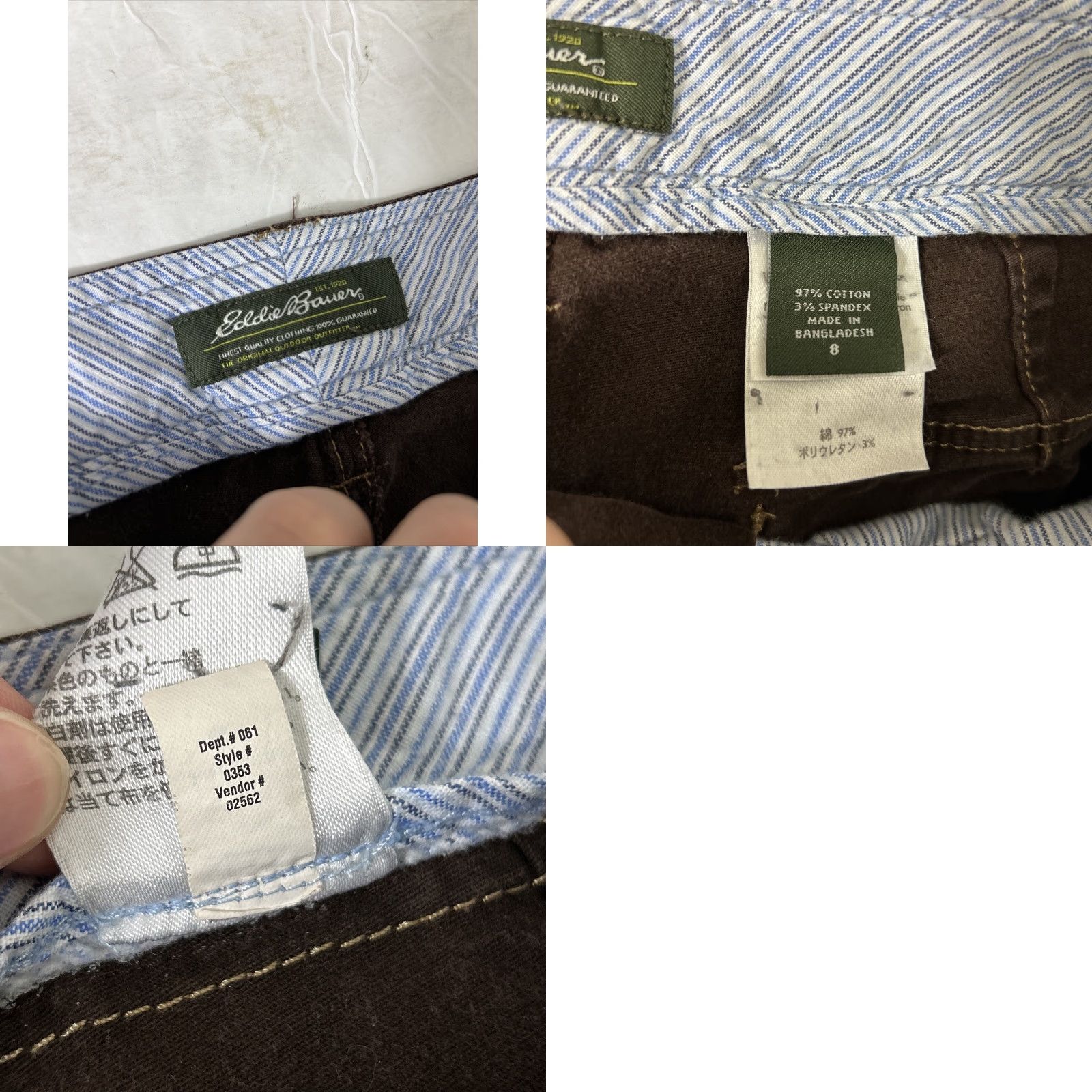Eddie Bauer Eddie Bauer Womens Shorts Chino Brown Cotton Spandex 32x12.5 Size 8 Regular Women's Boys? Size 30" / US 8 / IT 44 - 9 Thumbnail