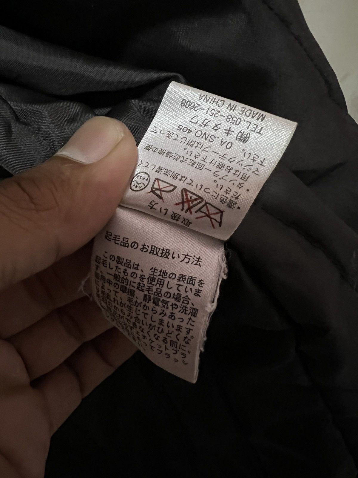 Japanese Brand Body Max design by Kansai Yamamoto light jacket Size US M / EU 48-50 / 2 - 11 Thumbnail