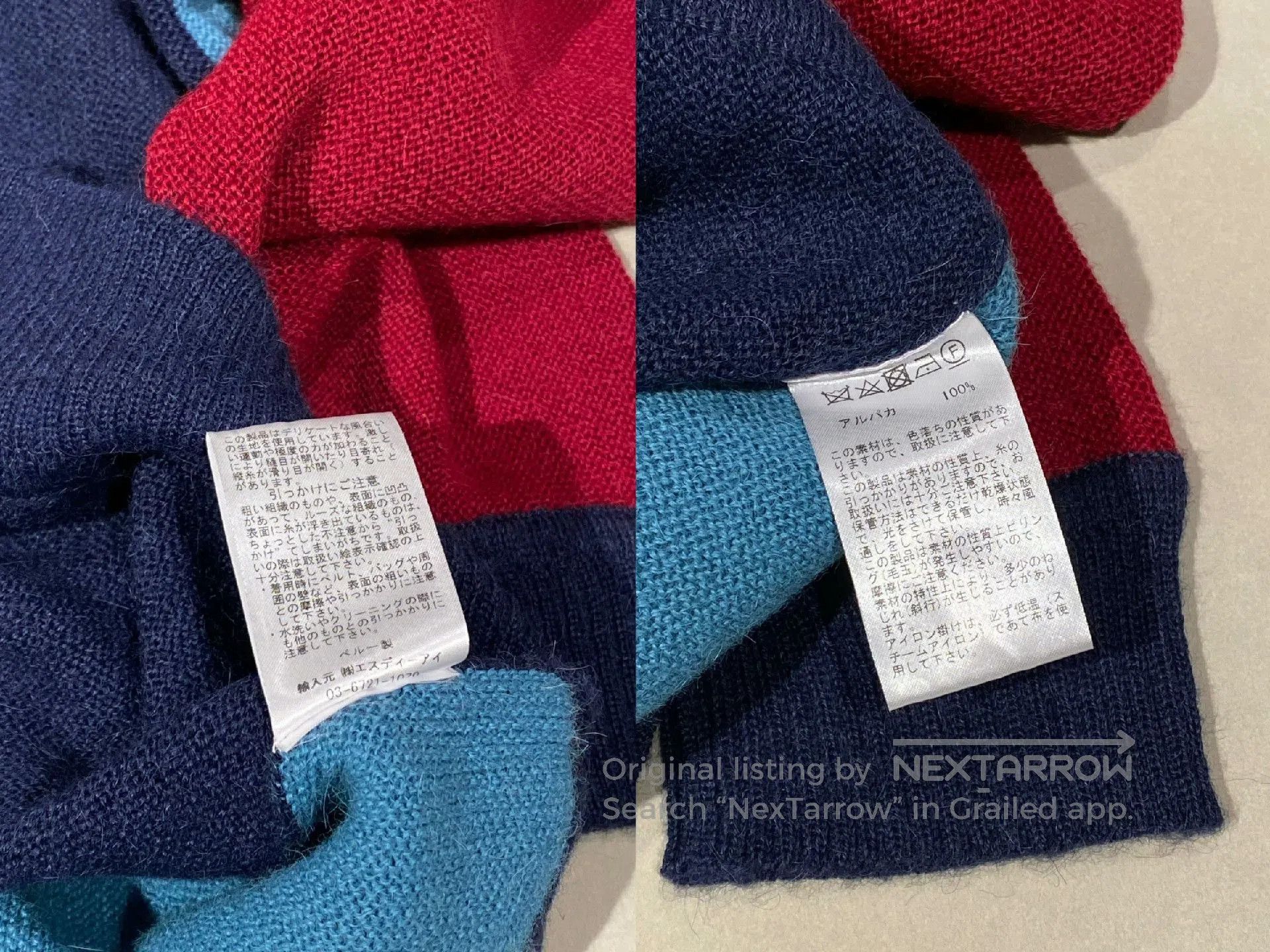 Beams Japan BEAMS x International Gallery Alpaca Color Block Sweater. Size US L / EU 52-54 / 3 - 8 Thumbnail