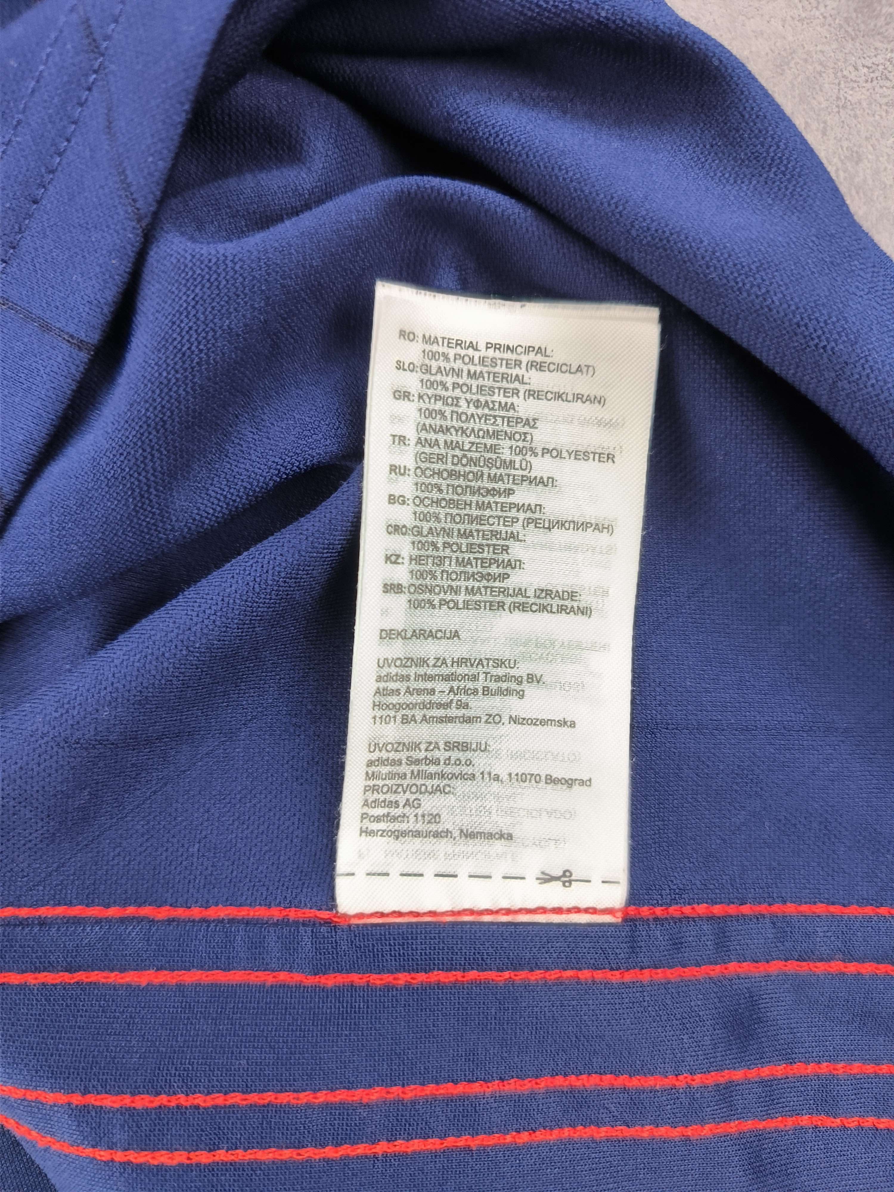 Adidas Lyon 2018-19 Adidas away football jersey shirt size XL Size US XL / EU 56 / 4 - 7 Thumbnail