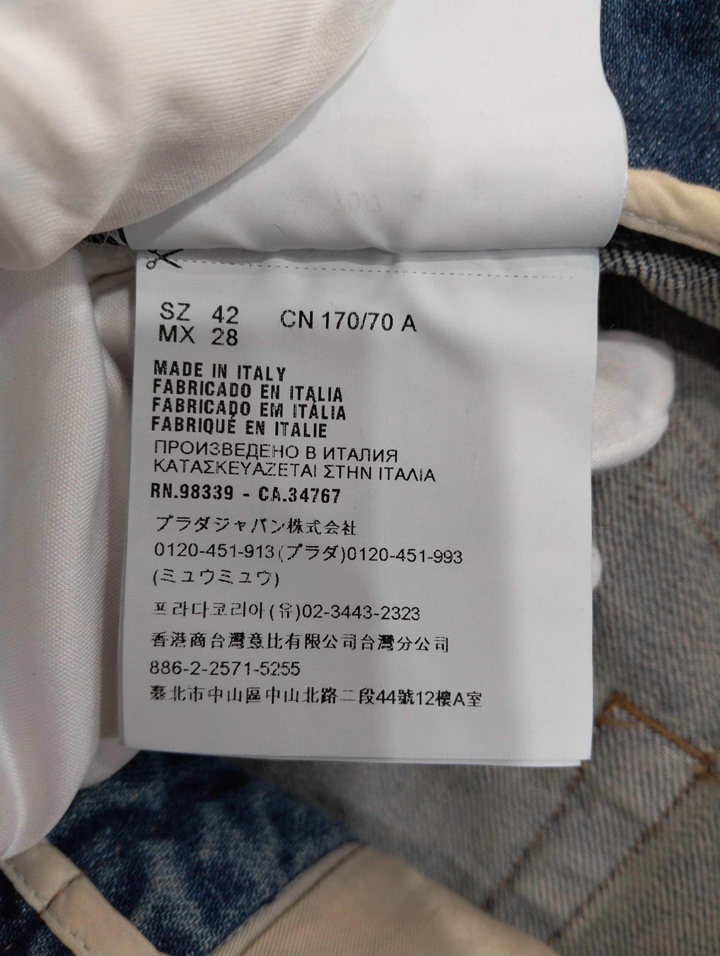 Miu Miu MIUMIU Denim Mini Skirt 42 Size 28" / US 6 / IT 42 - 5 Thumbnail