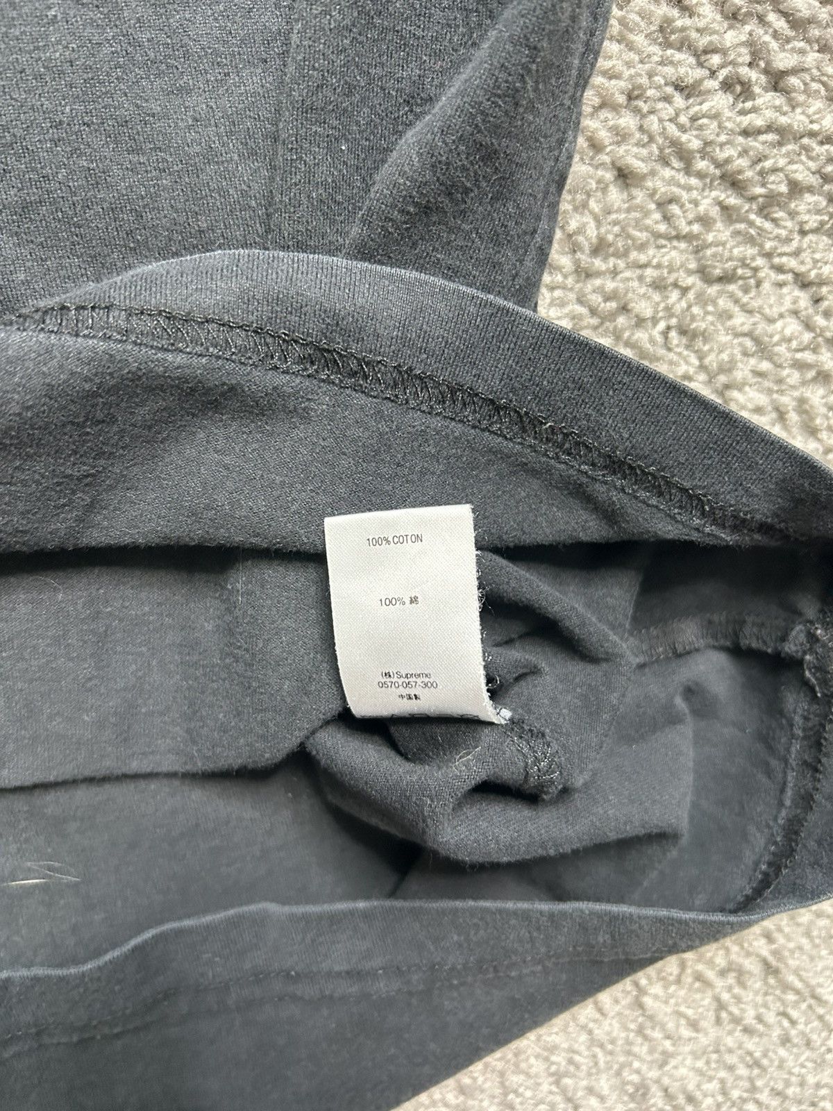 Other Supreme Typewriter Logo Tee S/S SS22 Size US XL / EU 56 / 4 - 7 Thumbnail