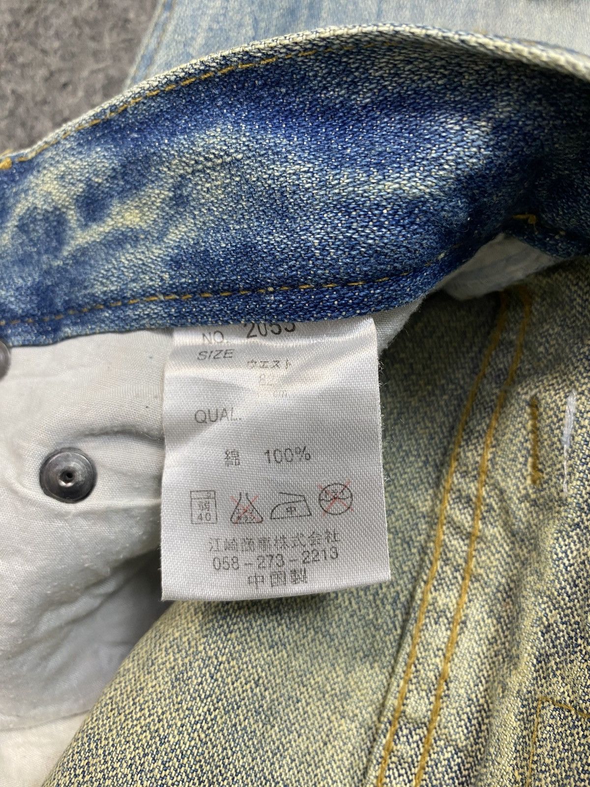Japanese Brand Vintage Peace Denim Printed Distressed Hippie Jeans Size 33 Size US 33 - 10 Thumbnail