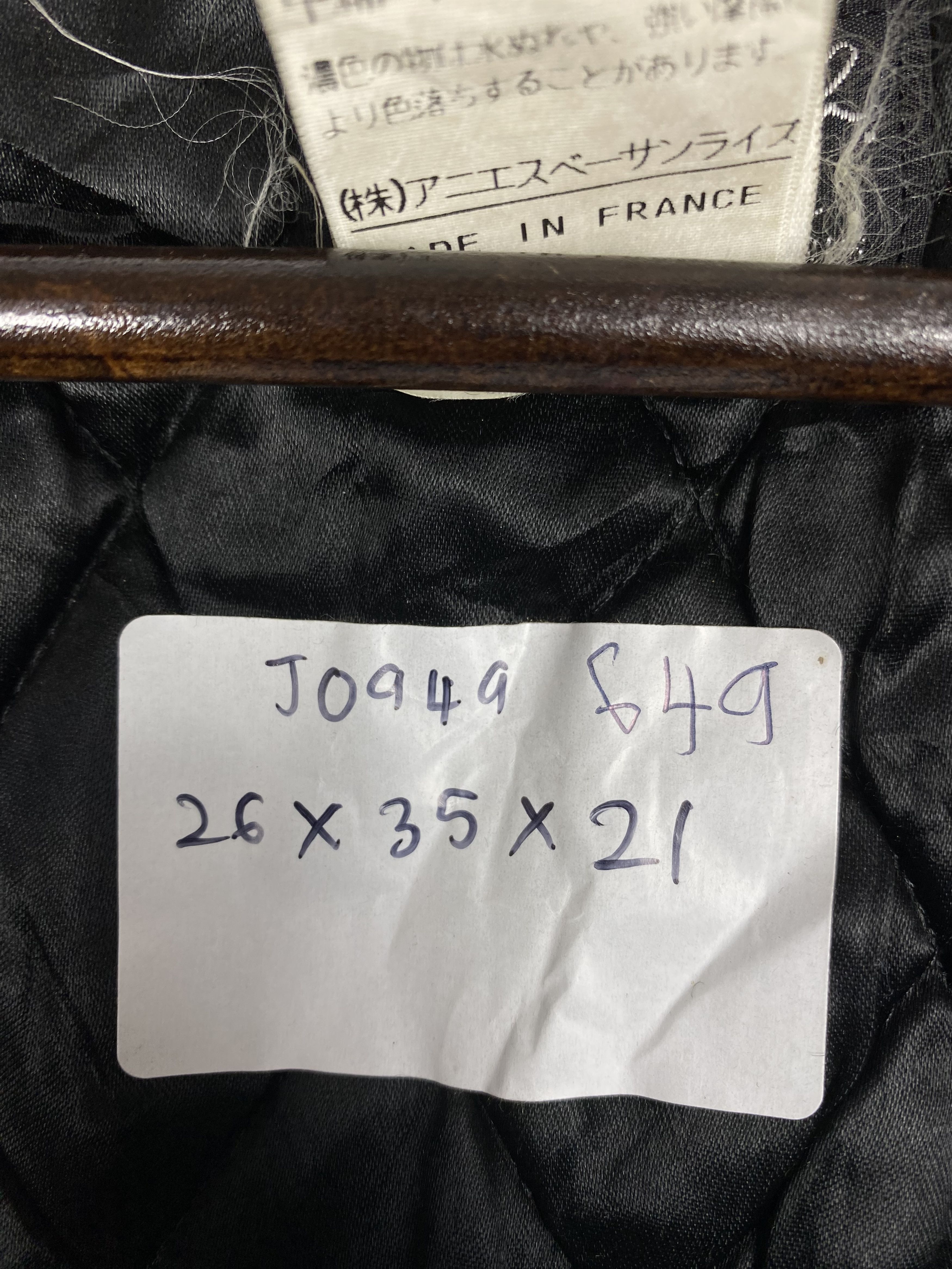 Vintage Vintage France Long Jacket DJ0649 Size US L / EU 52-54 / 3 - 10 Thumbnail