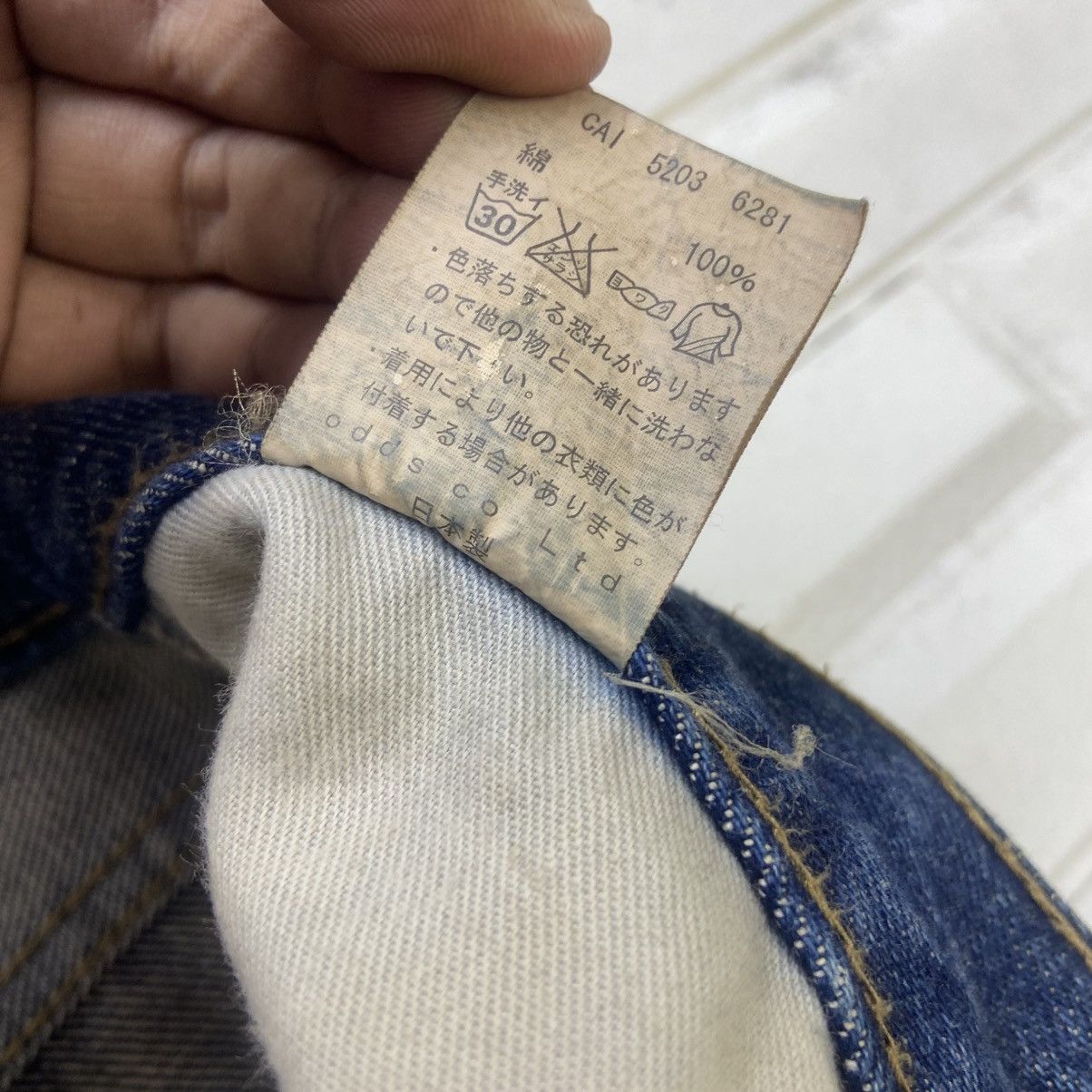 Lounge Lizard Japanese Brand Lounge Lizard Distressed Denim Size US 31 - 20 Thumbnail