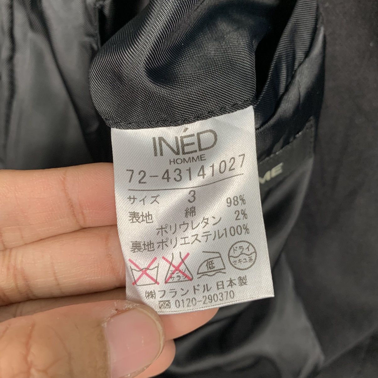 Japanese Brand Ined Homme Black Jacket Size US M / EU 48-50 / 2 - 17 Thumbnail