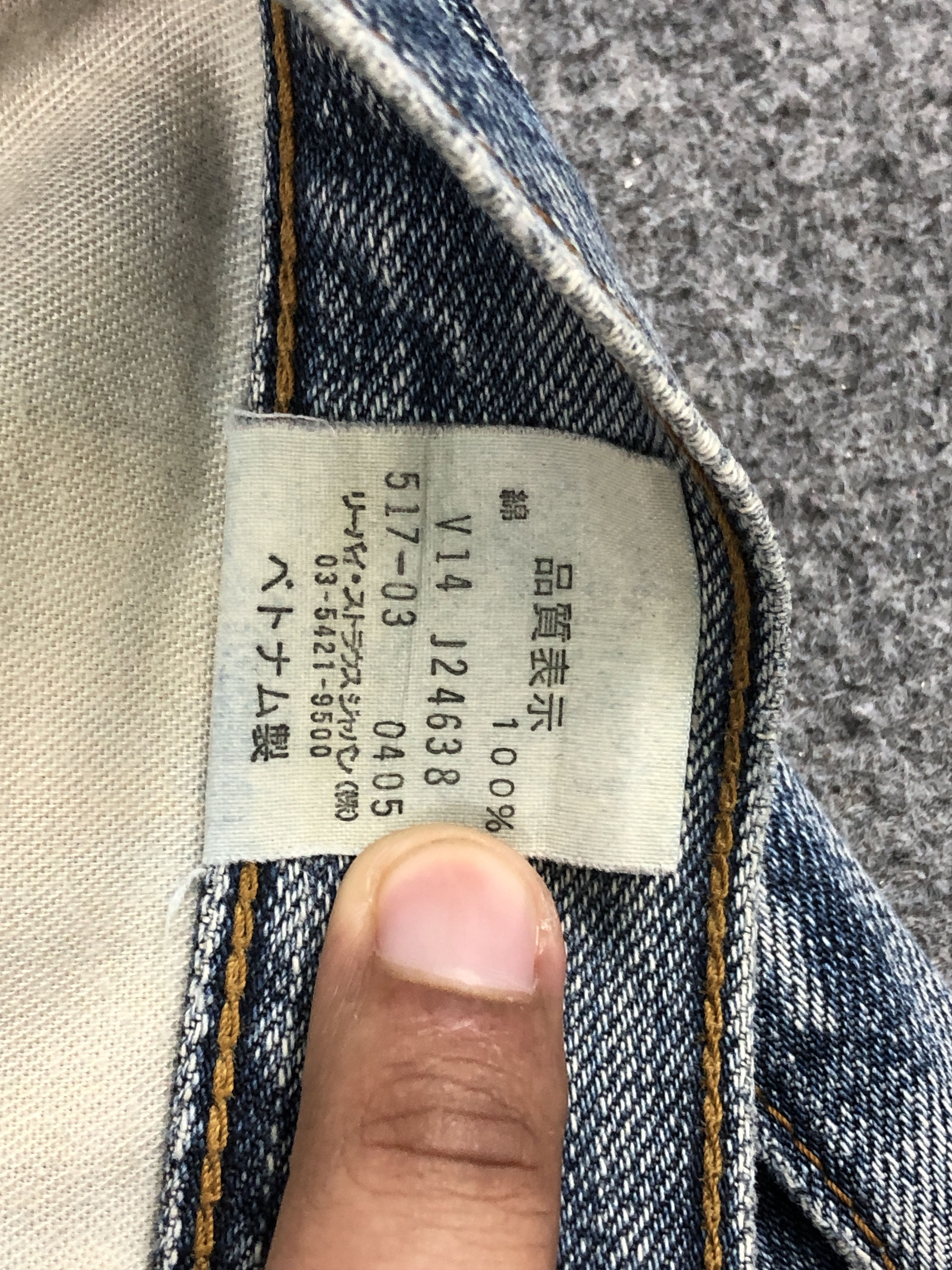 Levi's Vintage Levis 517 Flared Bootcut Bell Bottom Jeans DP2459 Size US 27 - 8 Thumbnail