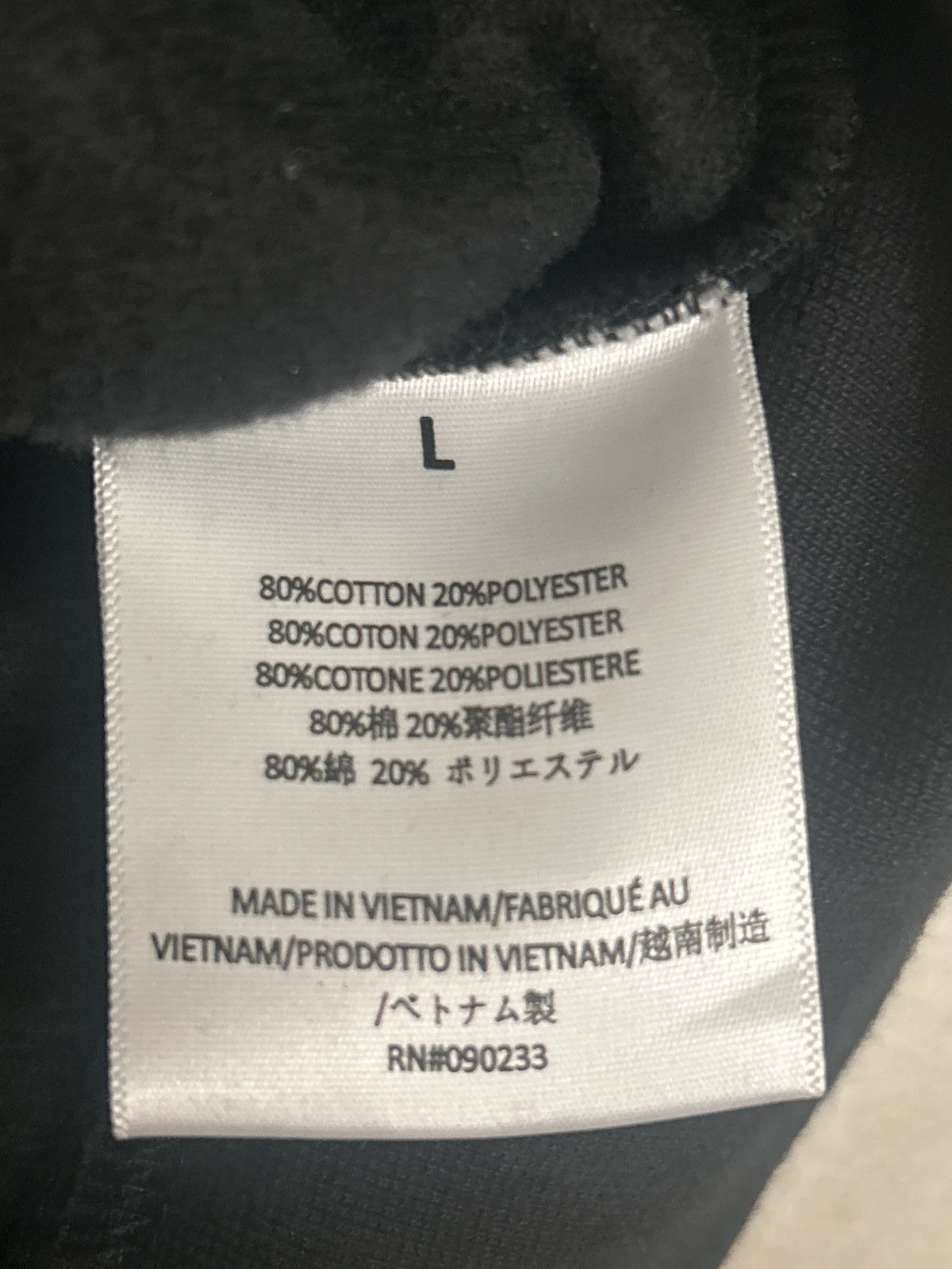 Essentials Essential Fear Of God hoodie Size US L / EU 52-54 / 3 - 4 Thumbnail