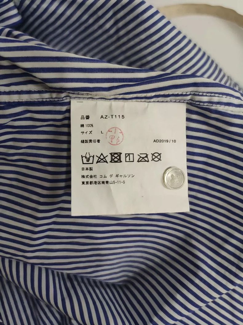 Comme des Garcons Comme Des Garcons Embroidered heart striped shirt 2503-Next Size L / US 10 / IT 46 - 4 Thumbnail