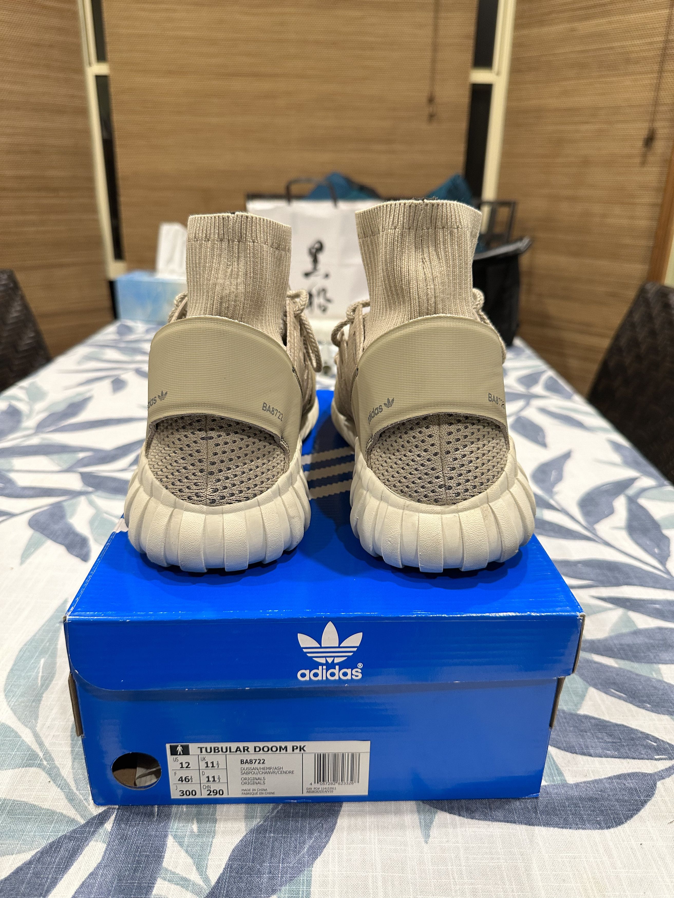 Adidas Adidas Tubular Doom Special Forces Size US 12 / EU 45 - 3 Thumbnail