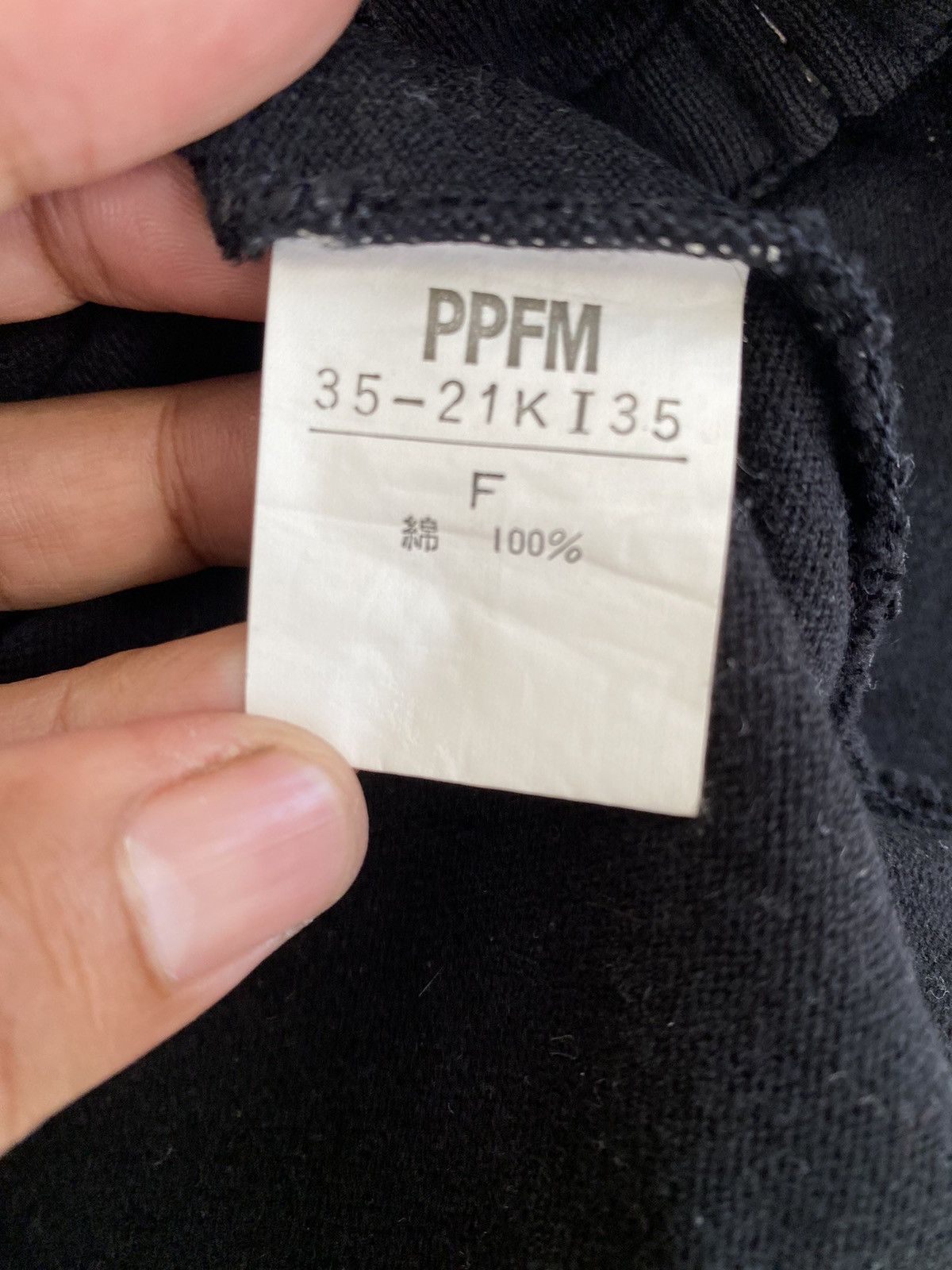 Japanese Brand × PPFM PPFM Zipper long sleeves Size US S / EU 44-46 / 1 - 4 Thumbnail