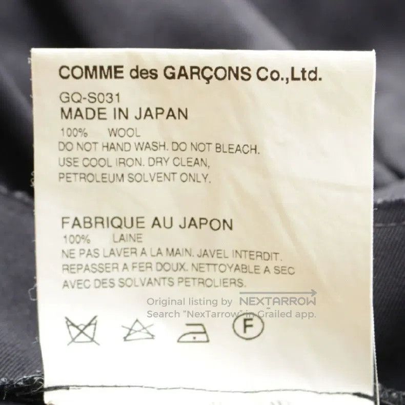 Comme des Garcons Comme des Garcons size XS Circular skirt Size 25" / US 0 / IT 36 - 7 Thumbnail